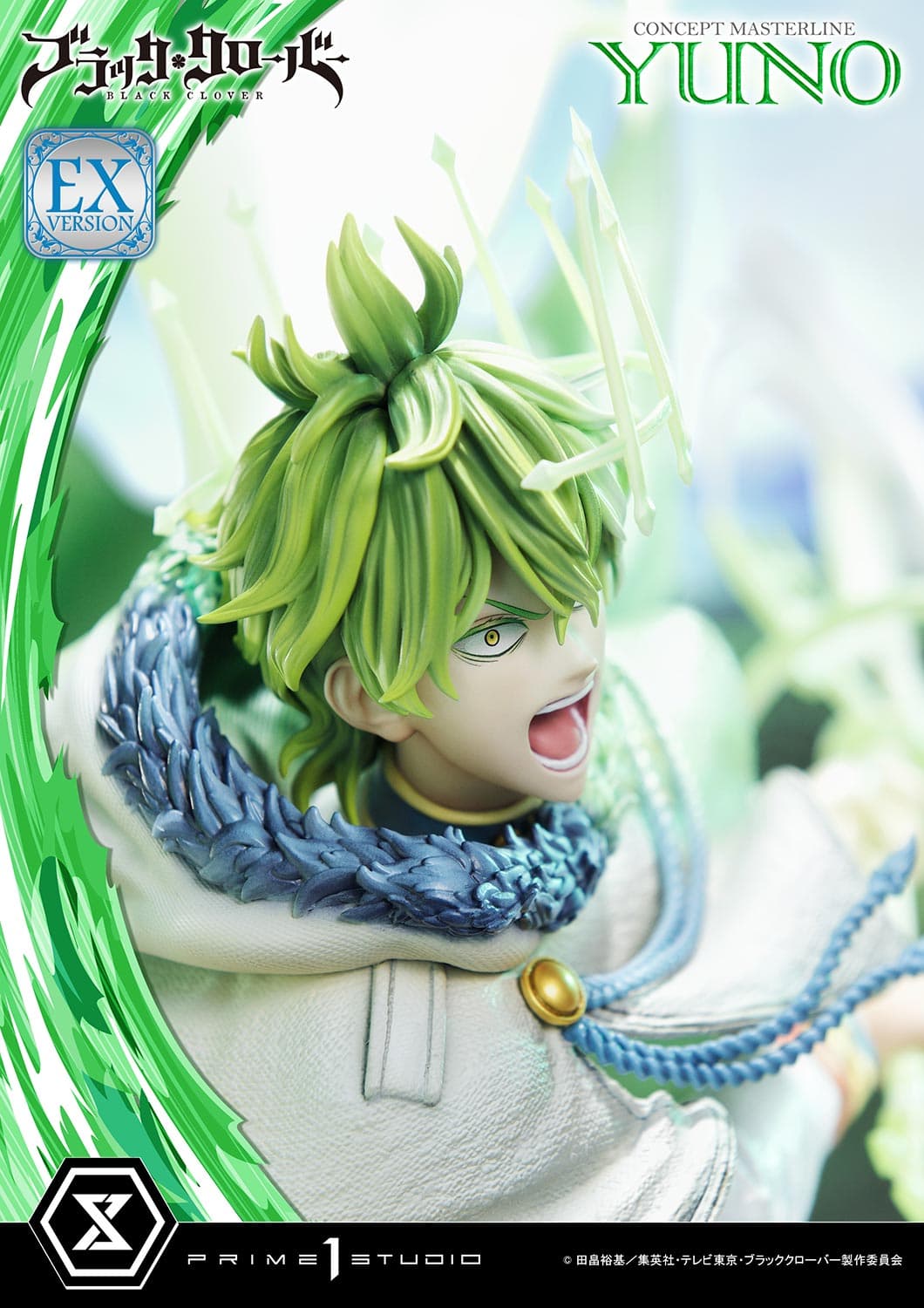 Prime 1 - Yuno - Thumbnail 9
