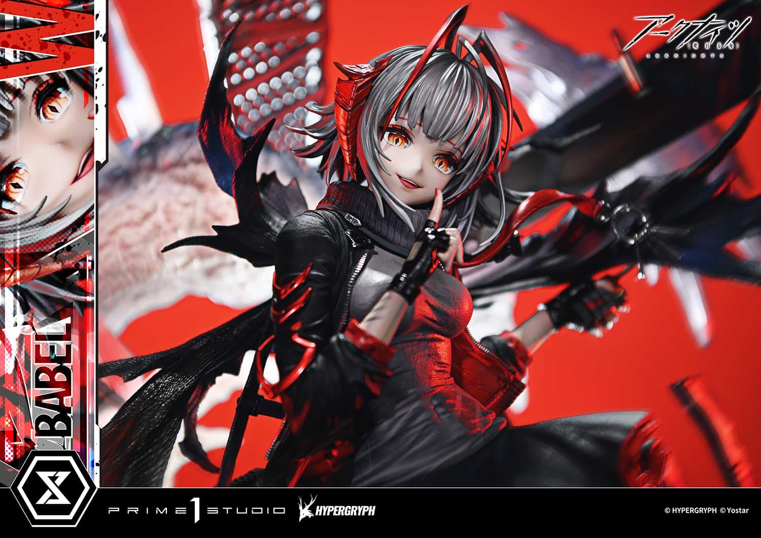Prime 1 - W - Thumbnail 15