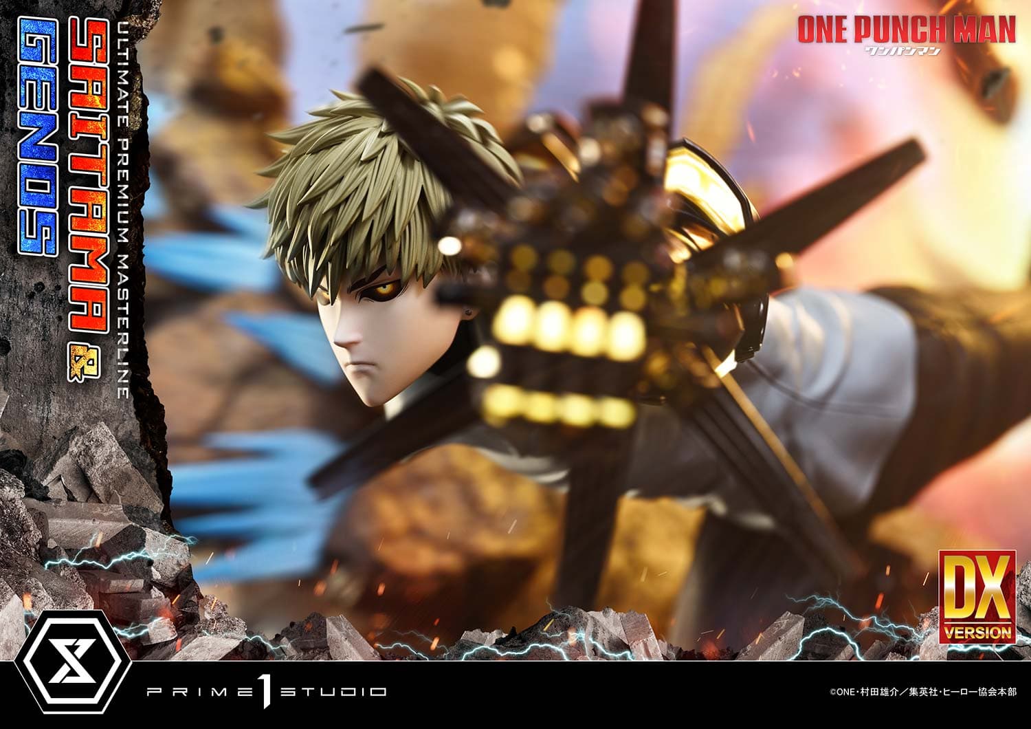Prime 1 - Saitama and Genos - Thumbnail 6