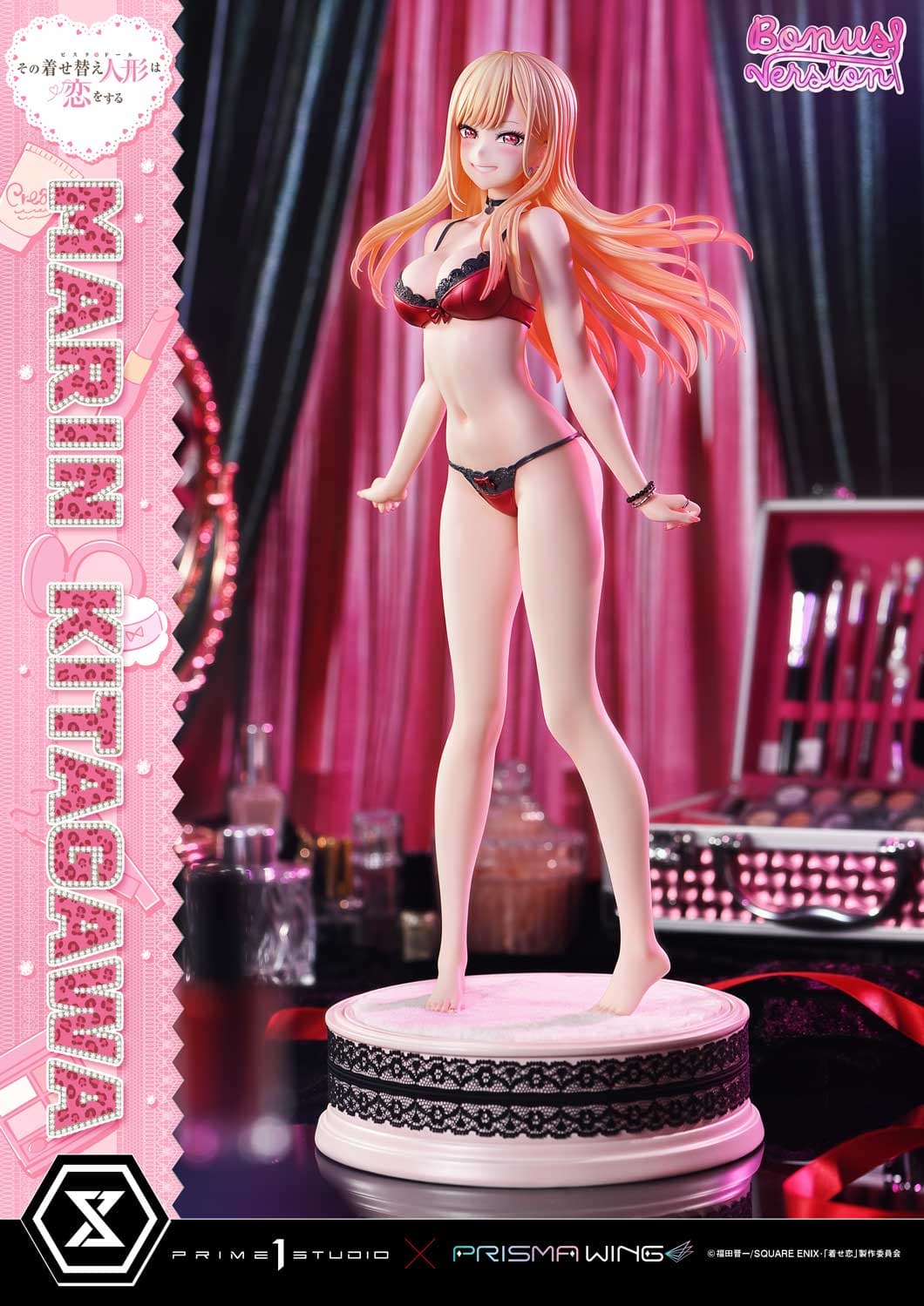 Prime 1 - Marin Kitagawa - Thumbnail 5