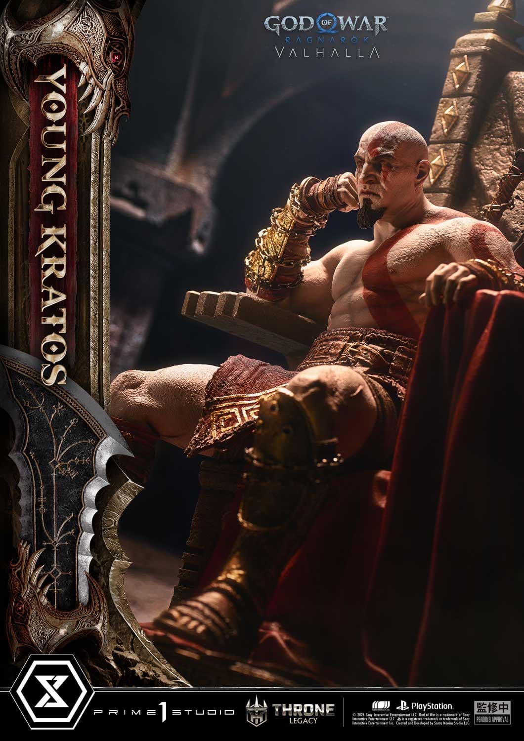 Prime 1 - Young Kratos - Thumbnail 16