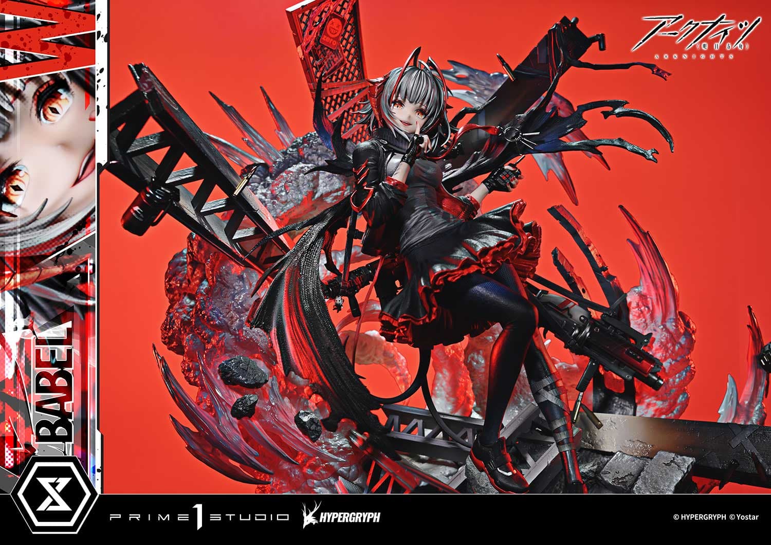 Prime 1 - W - Thumbnail 12
