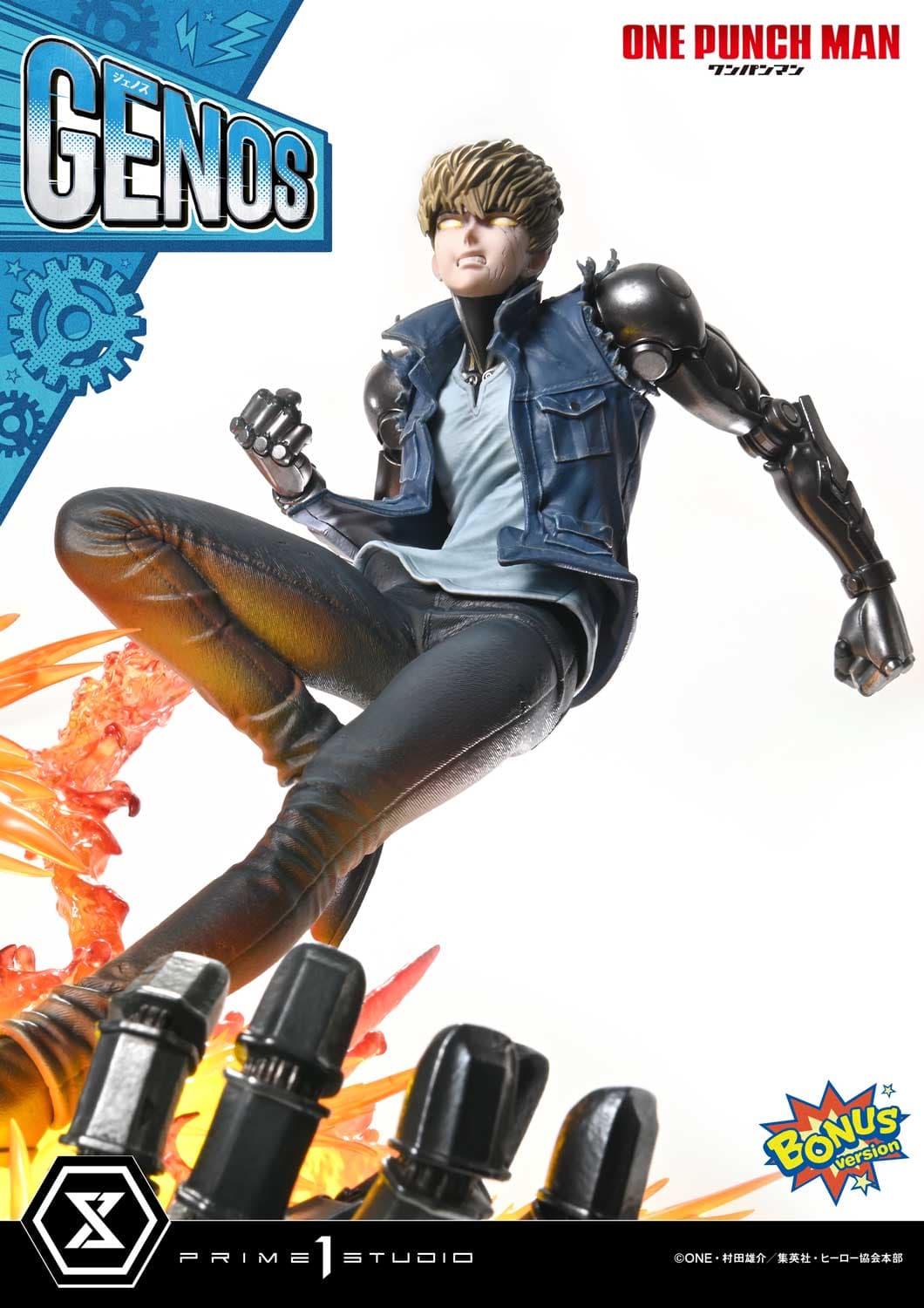 Prime 1 - Genos - Thumbnail 25