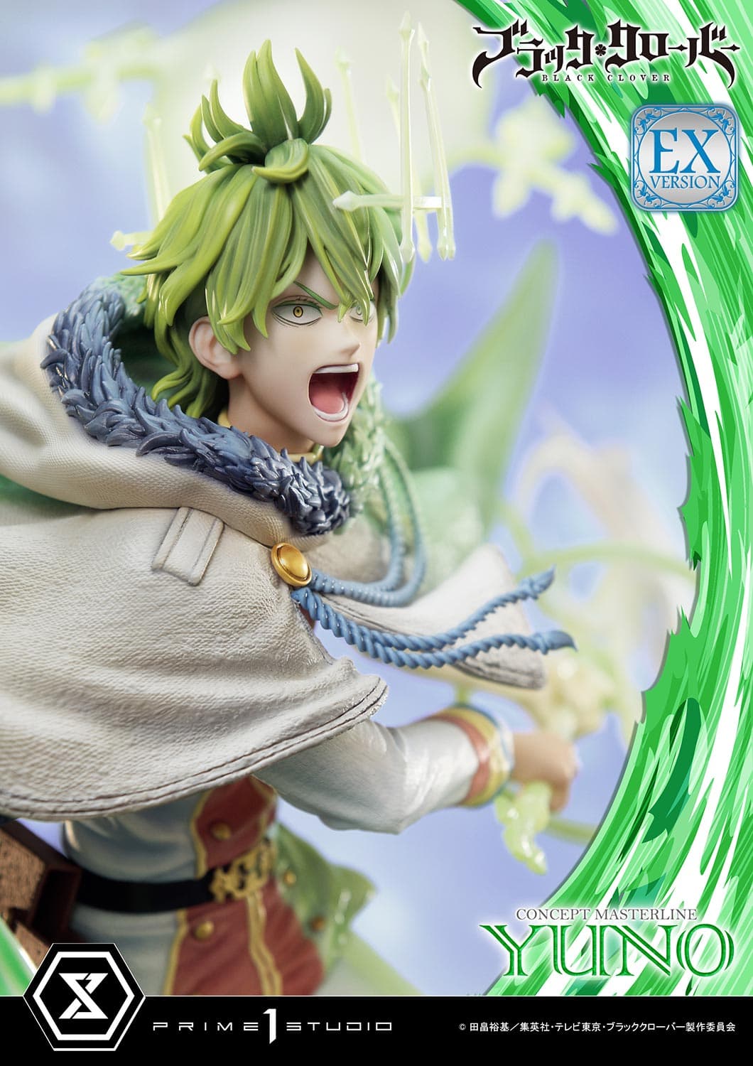 Prime 1 - Yuno - Thumbnail 13