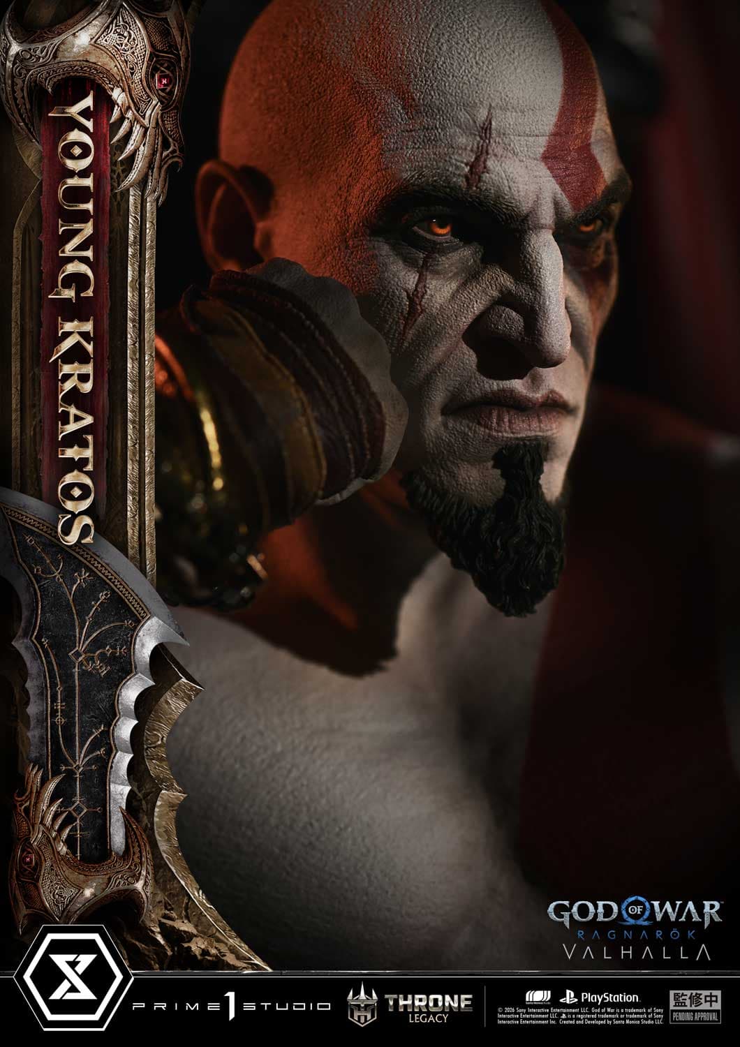 Prime 1 - Young Kratos - Thumbnail 19