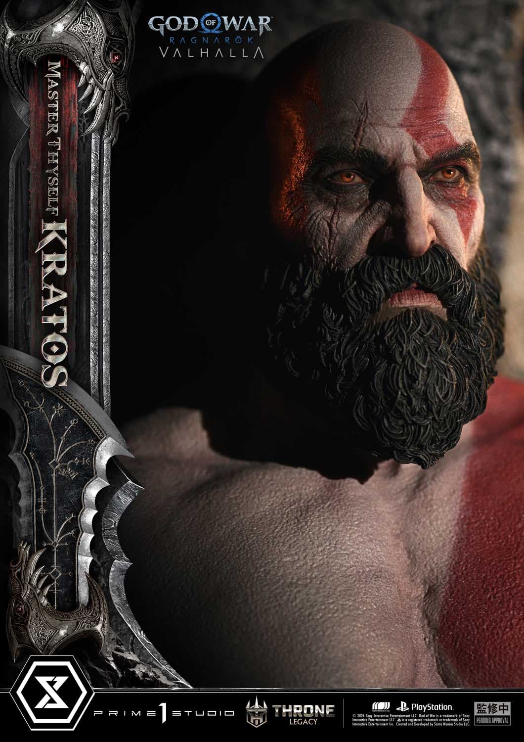 Prime 1 - Kratos - Thumbnail 19