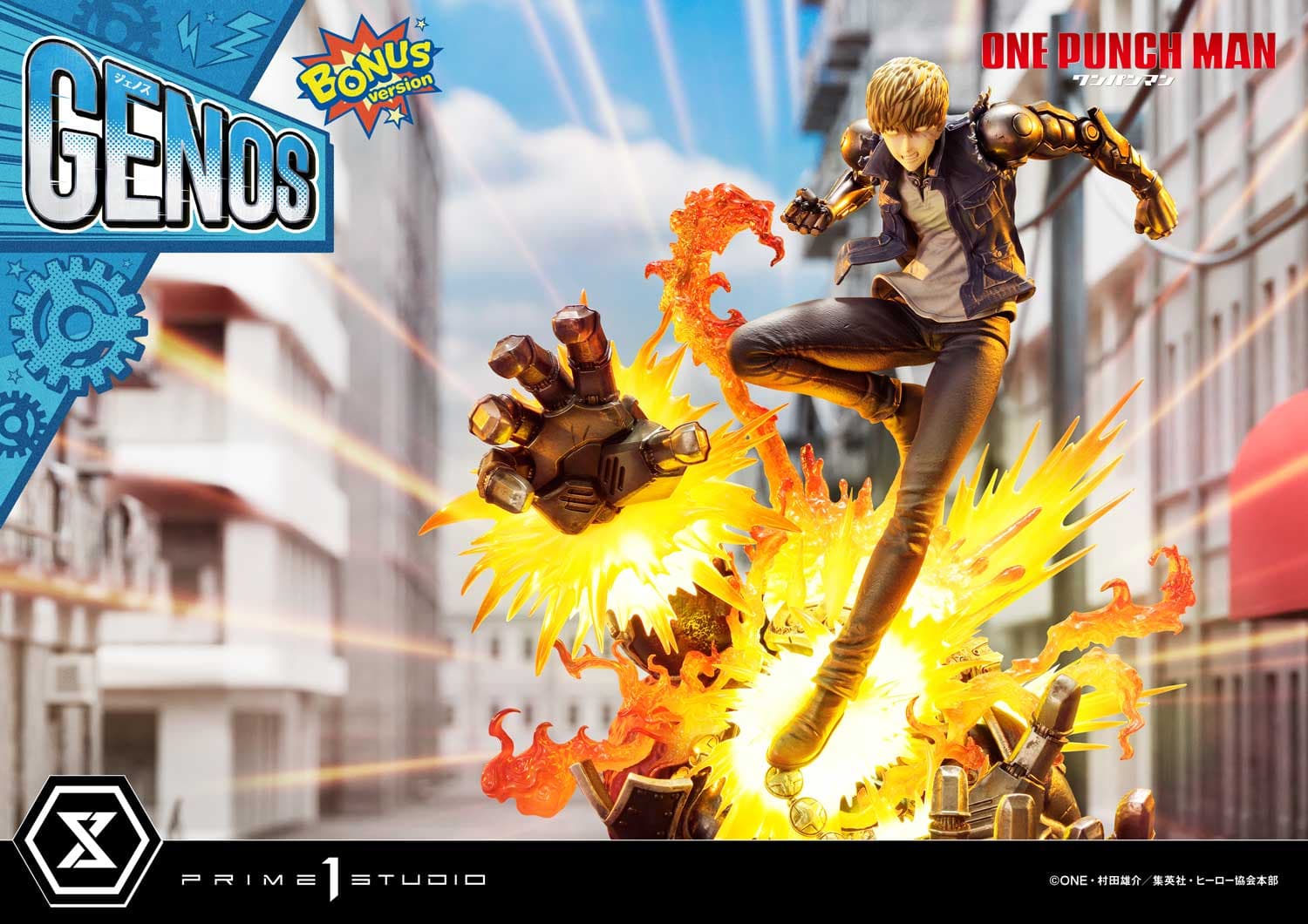 Prime 1 - Genos - Thumbnail 14