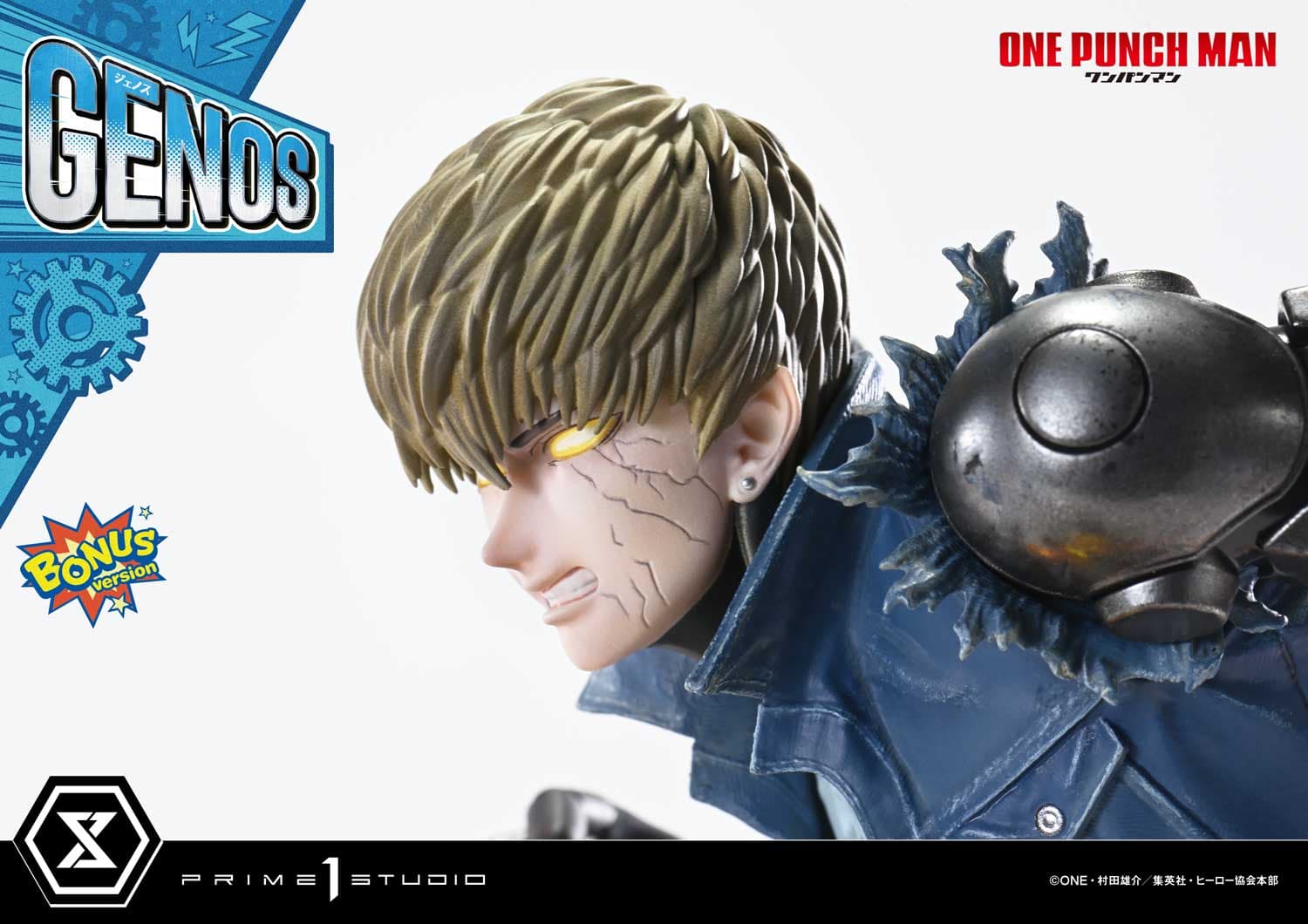 Prime 1 - Genos - Thumbnail 26
