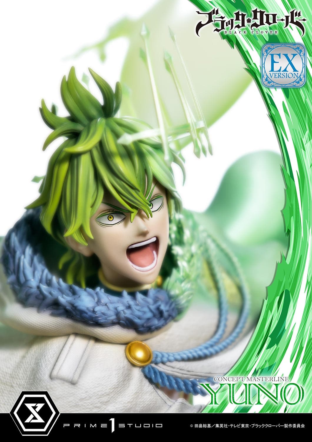 Prime 1 - Yuno - Thumbnail 19