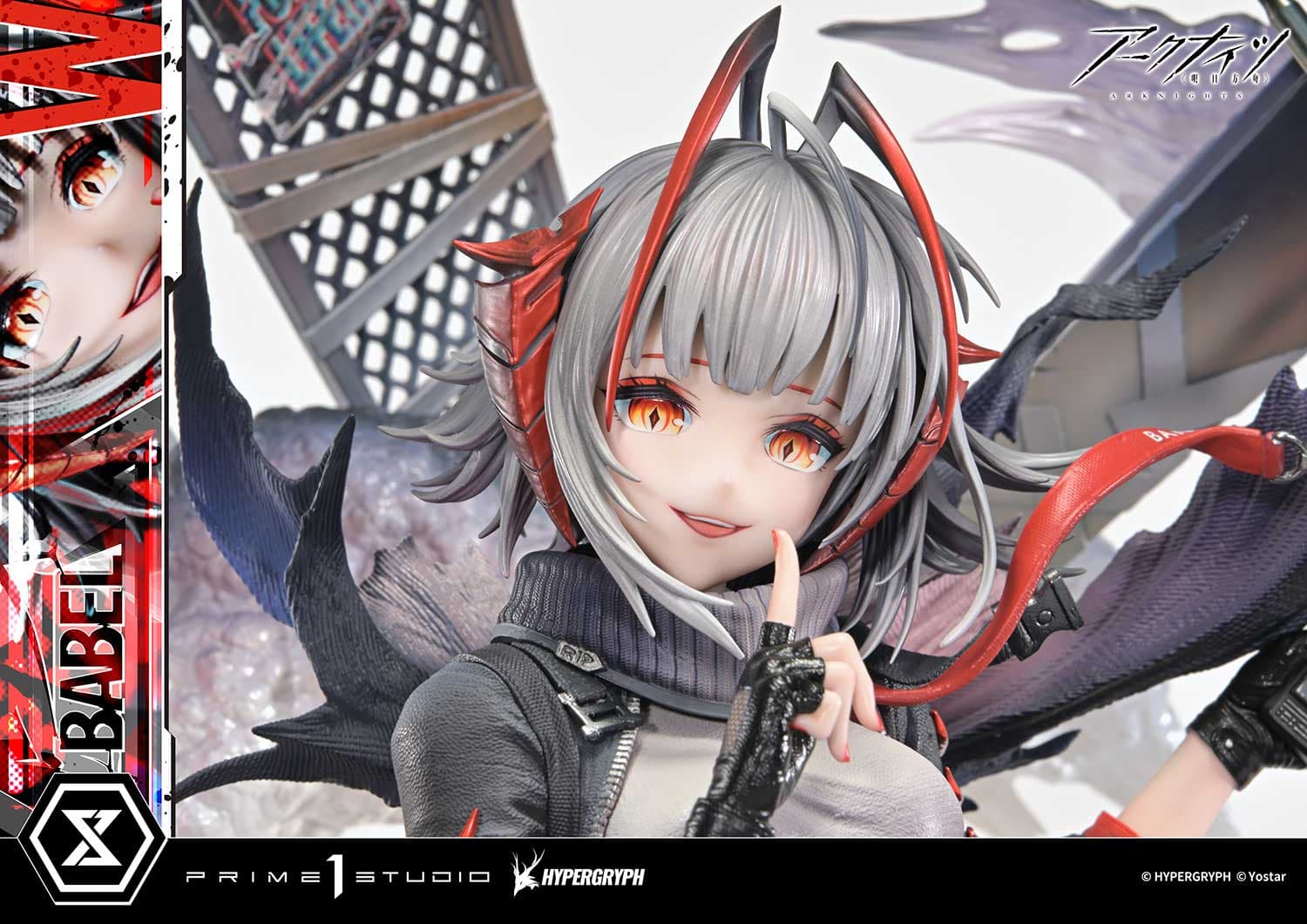 Prime 1 - W - Thumbnail 23