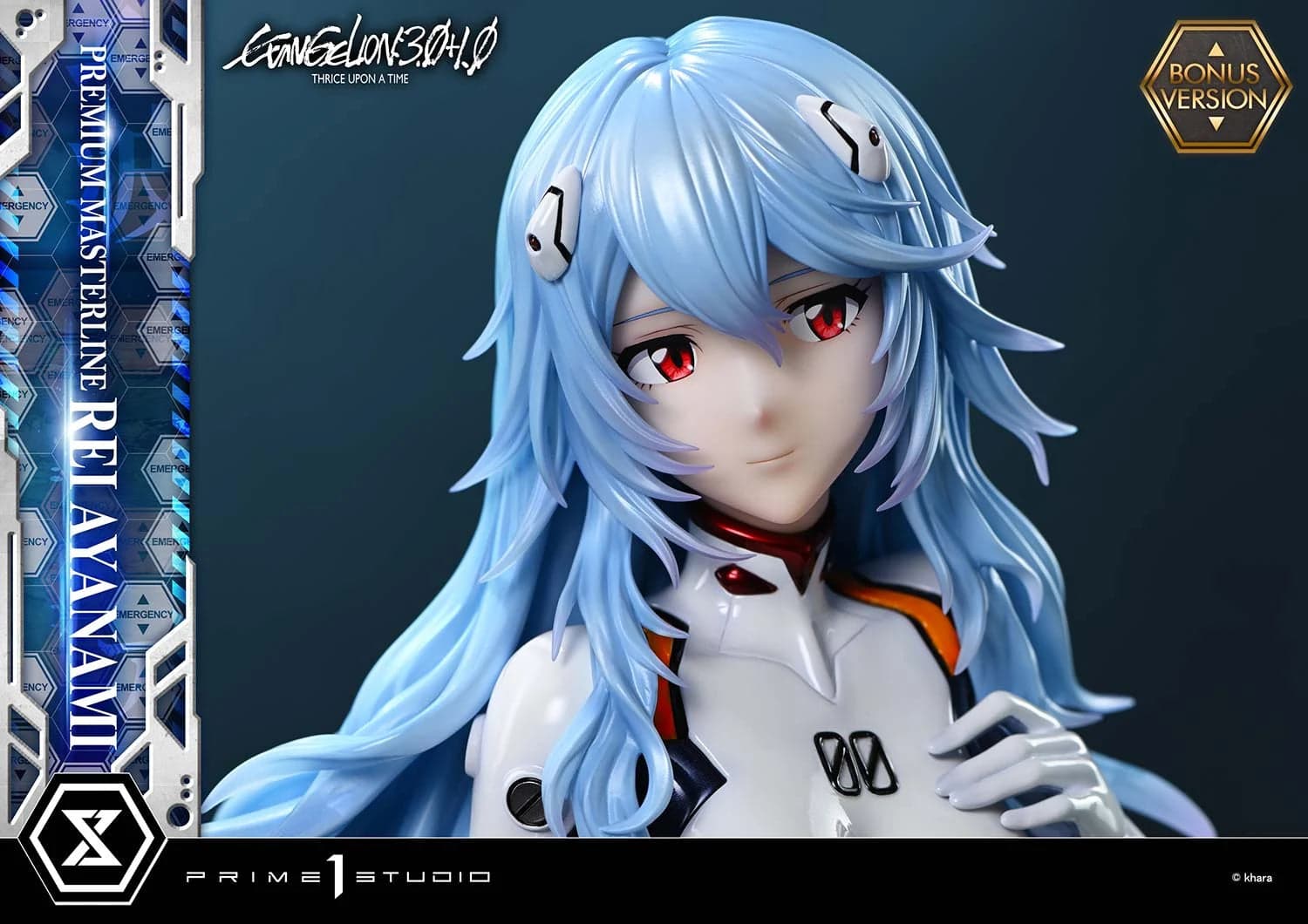Prime 1 - Rei - Thumbnail 14