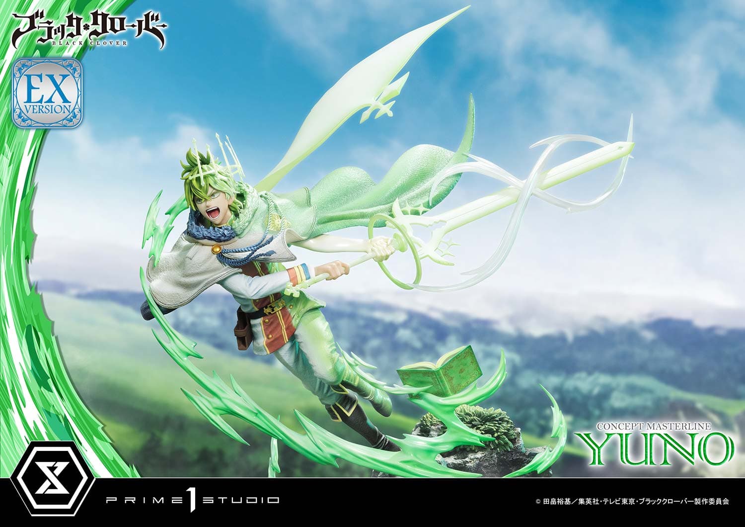 Prime 1 - Yuno - Thumbnail 10