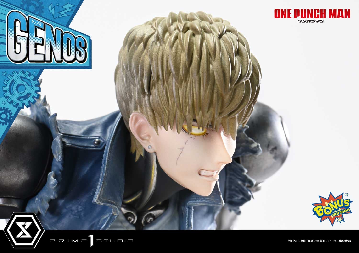 Prime 1 - Genos - Thumbnail 30