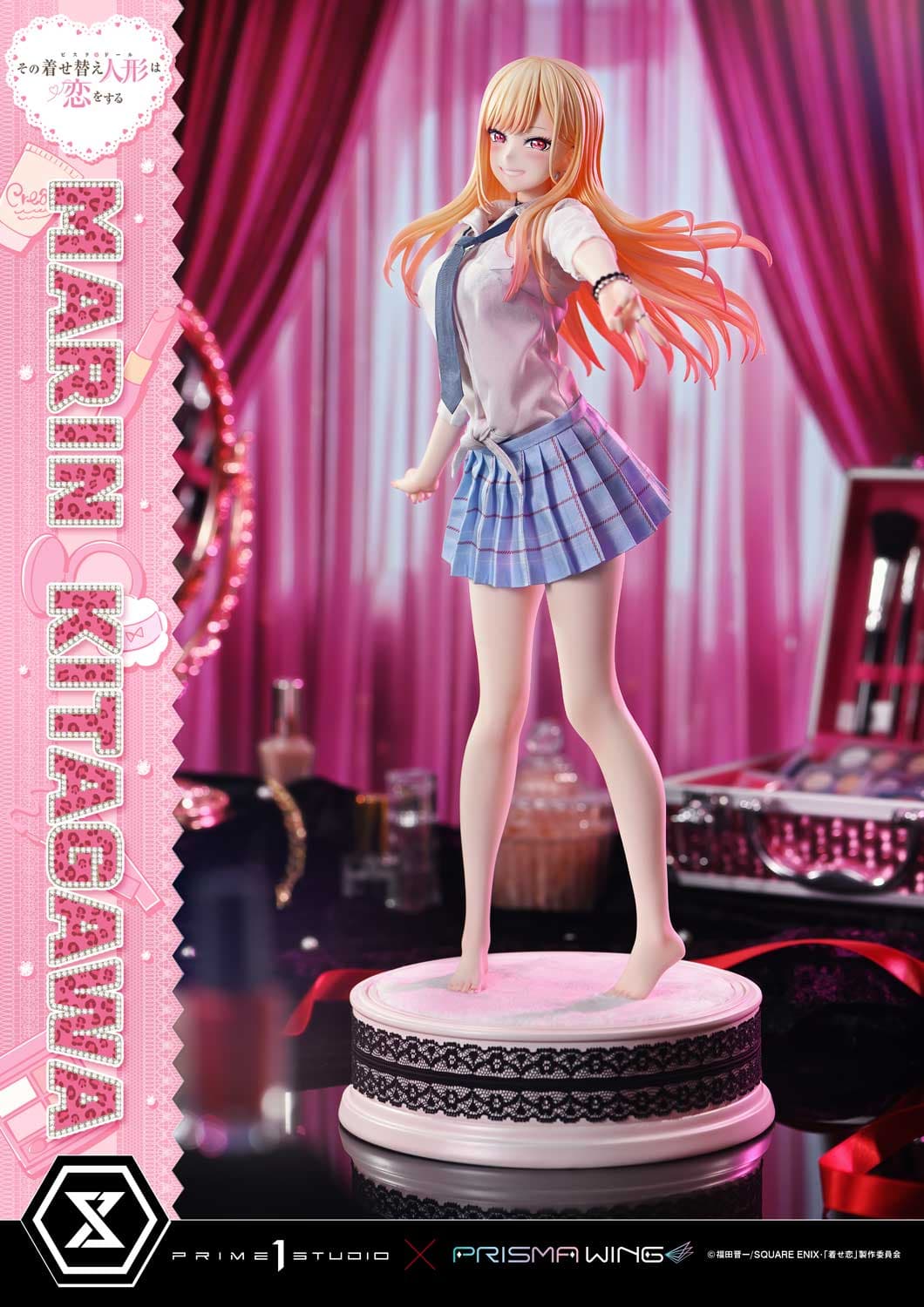 Prime 1 - Marin Kitagawa - Thumbnail 16