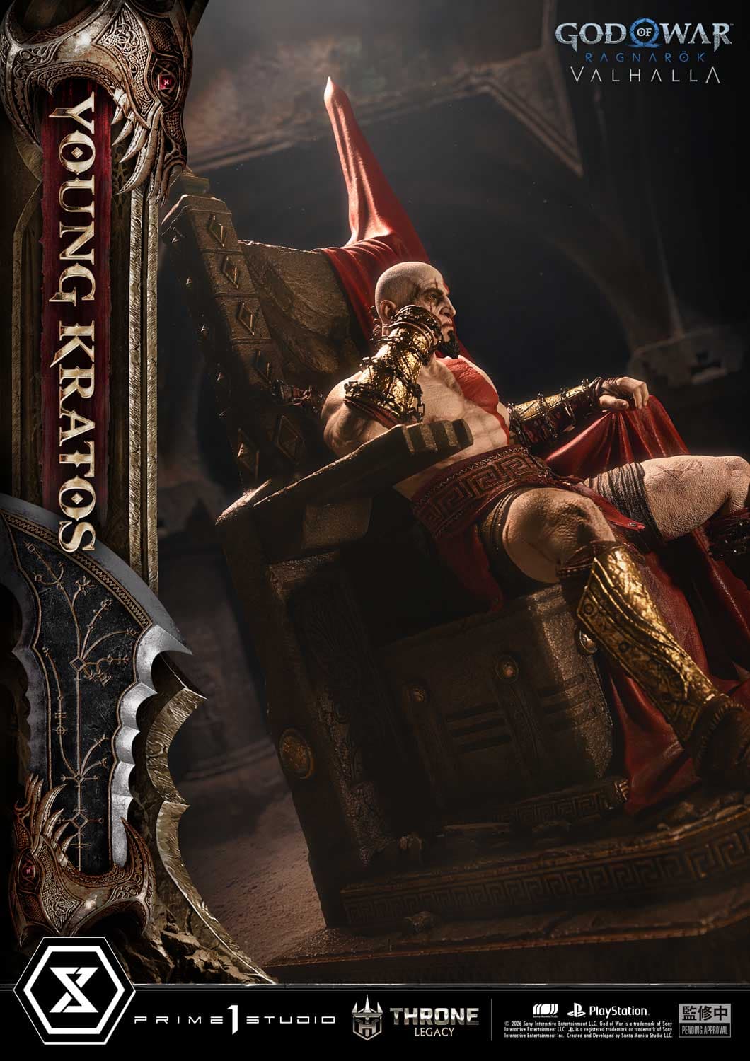 Prime 1 - Young Kratos - Thumbnail 20
