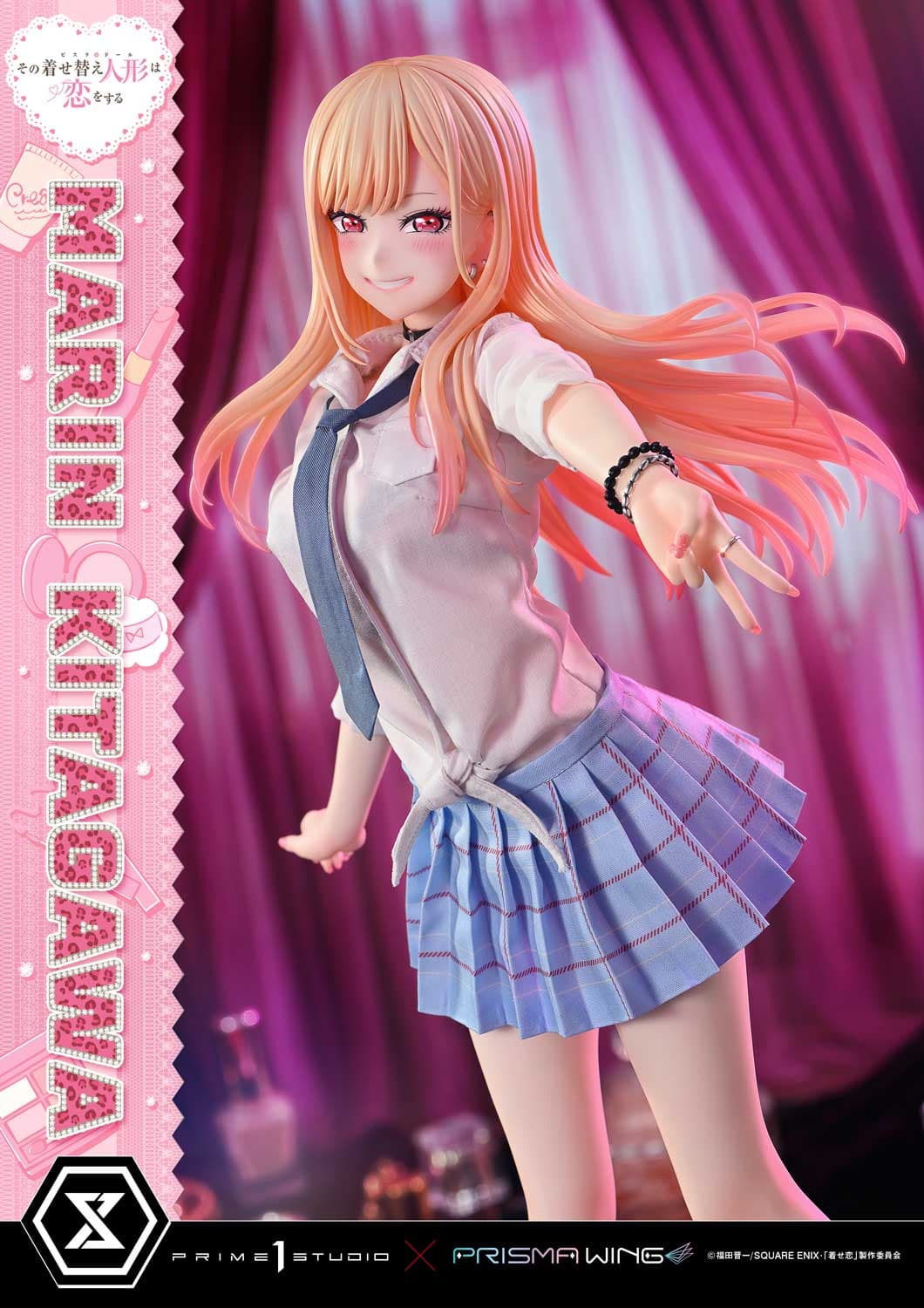 Prime 1 - Marin Kitagawa - Thumbnail 19