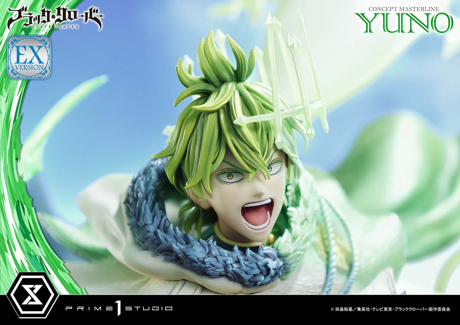 Prime 1 - Yuno - Thumbnail 21