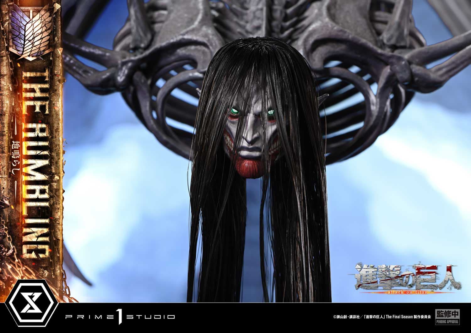 Prime 1 - The Rumbling - Thumbnail 24
