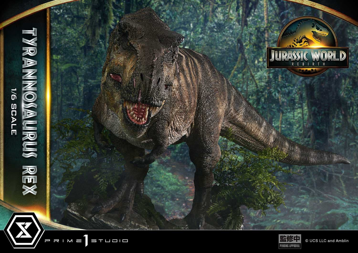 Prime 1 - Tyrannosaurus Rex - Thumbnail 13