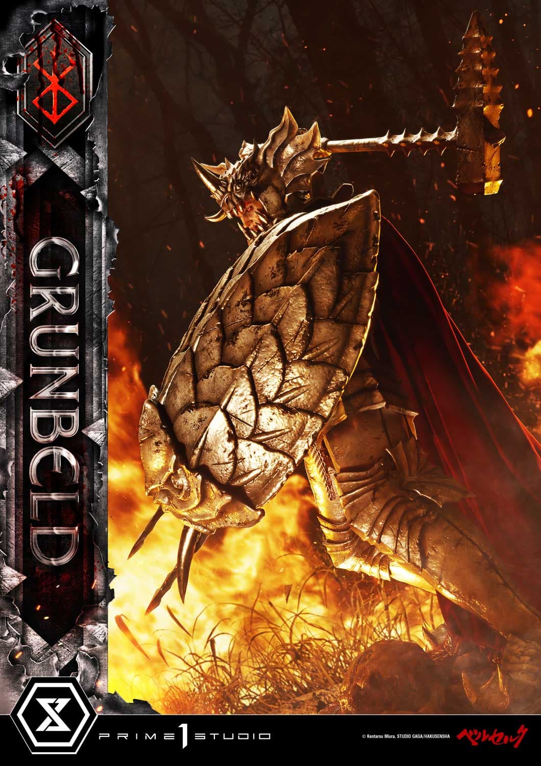 Prime 1 - Grunbeld - Thumbnail 17