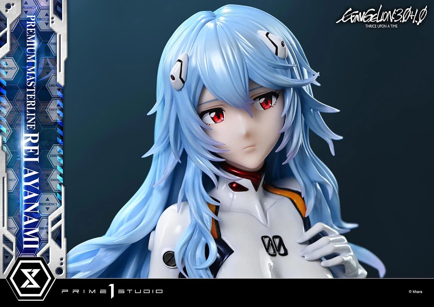 Prime 1 - Rei - Thumbnail 26