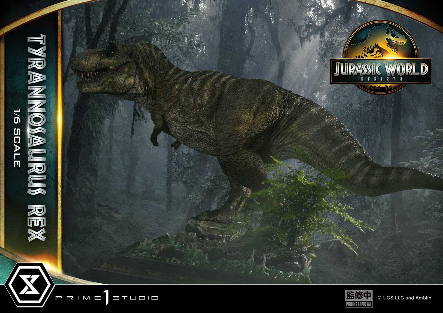 Prime 1 - Tyrannosaurus Rex - Thumbnail 14