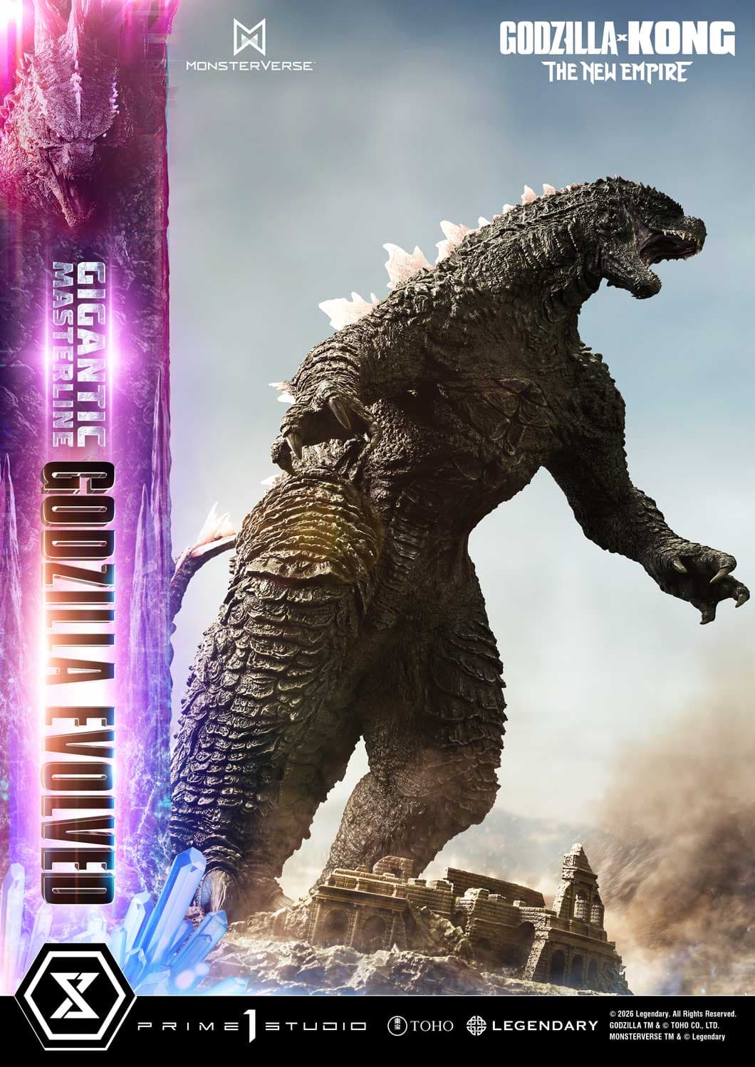 Prime 1 - Godzilla - Thumbnail 10