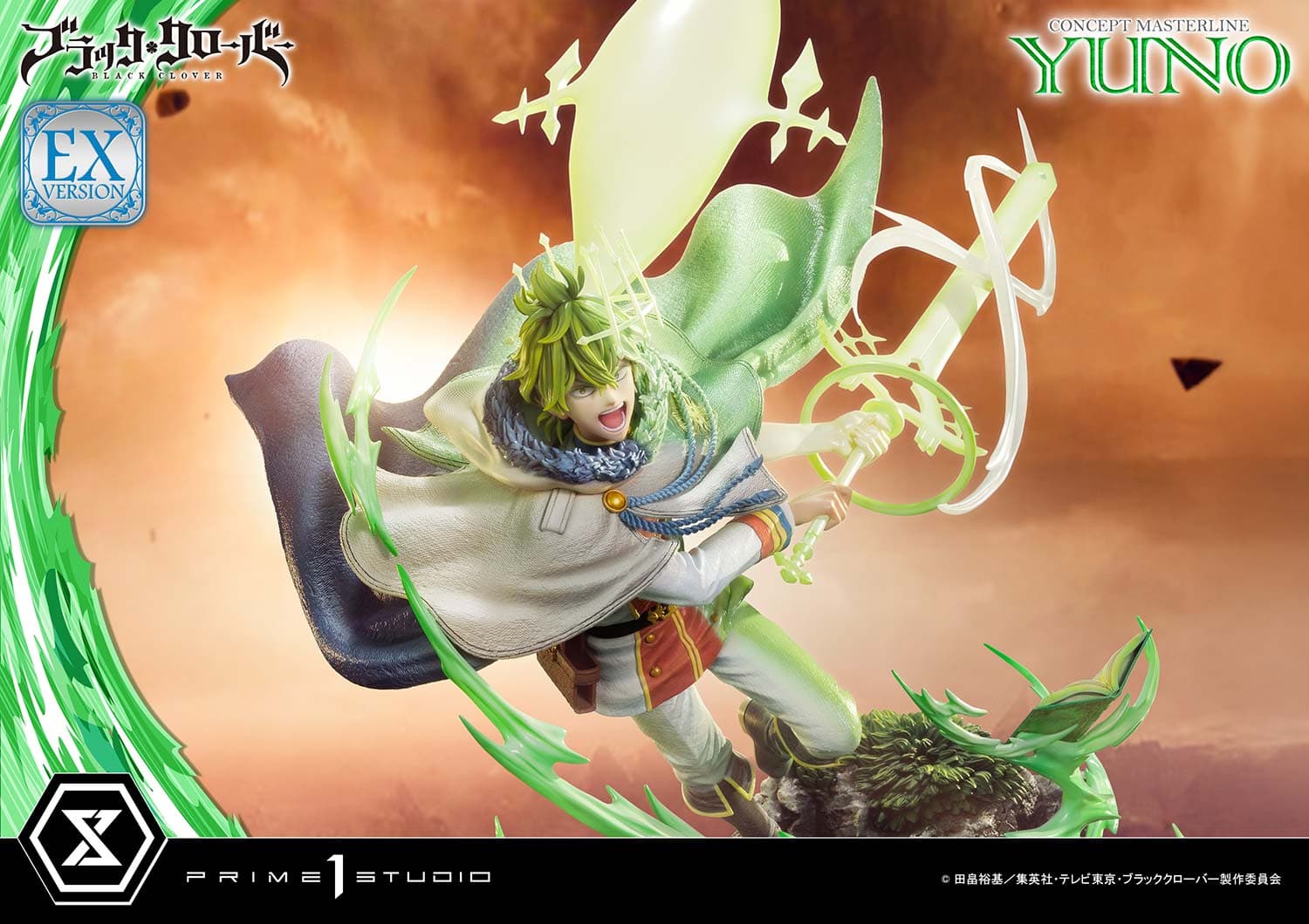 Prime 1 - Yuno - Thumbnail 20