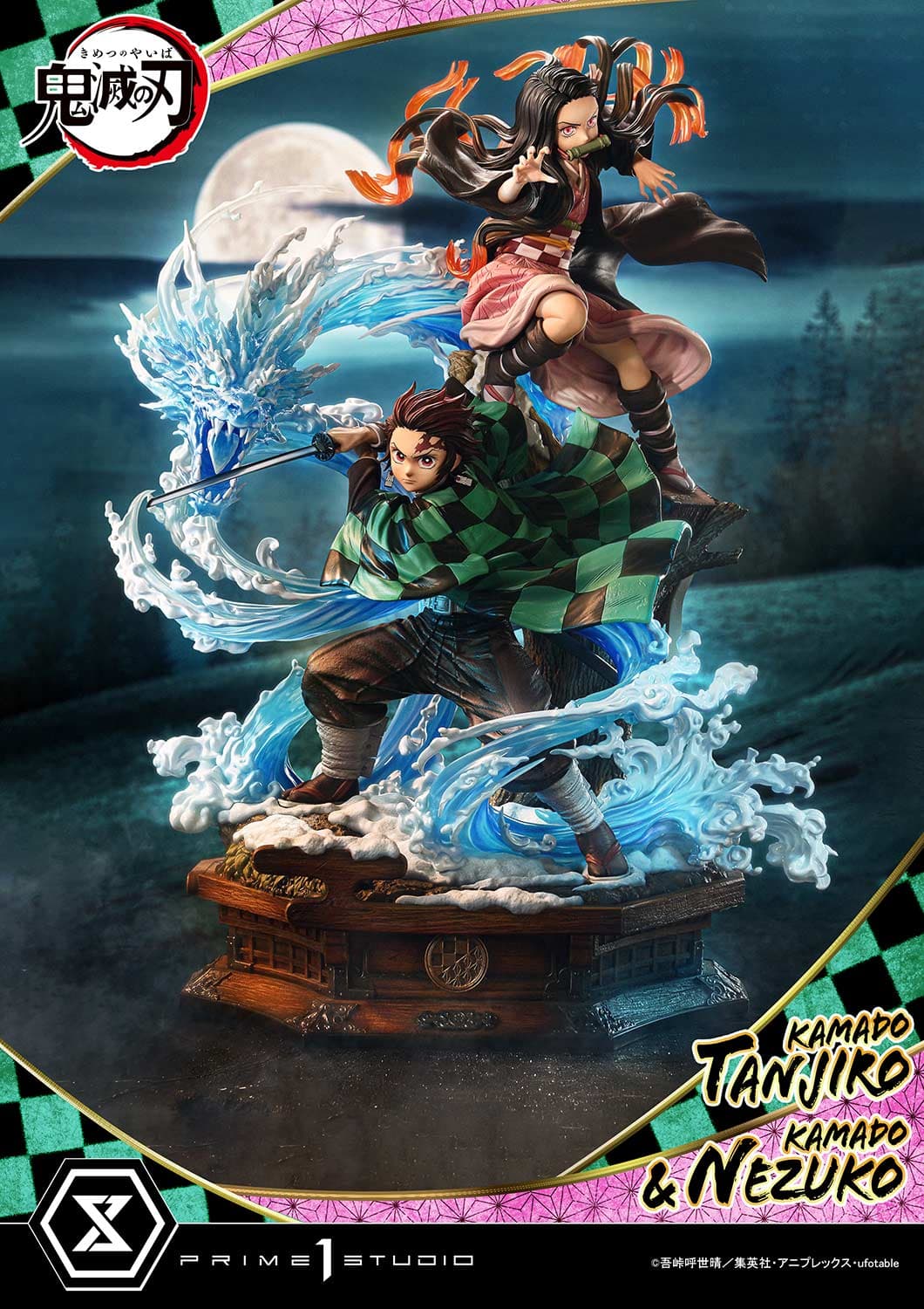 Prime 1 - Tanjiro and Nezuko