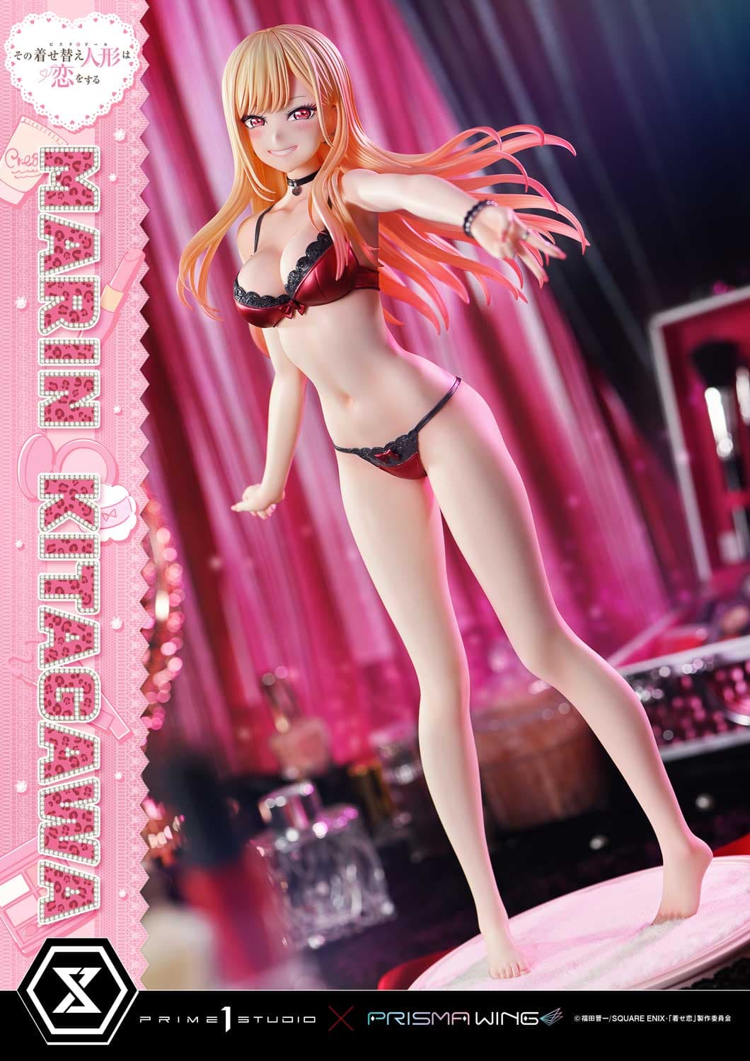 Prime 1 - Marin Kitagawa - Thumbnail 18