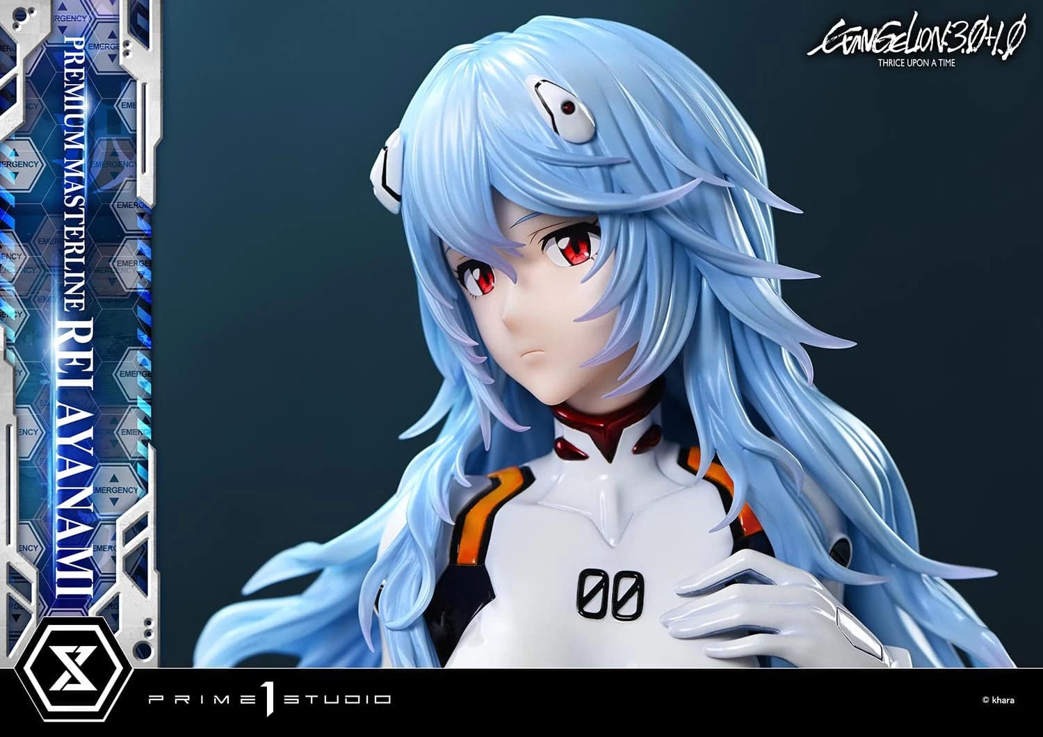Prime 1 - Rei - Thumbnail 24