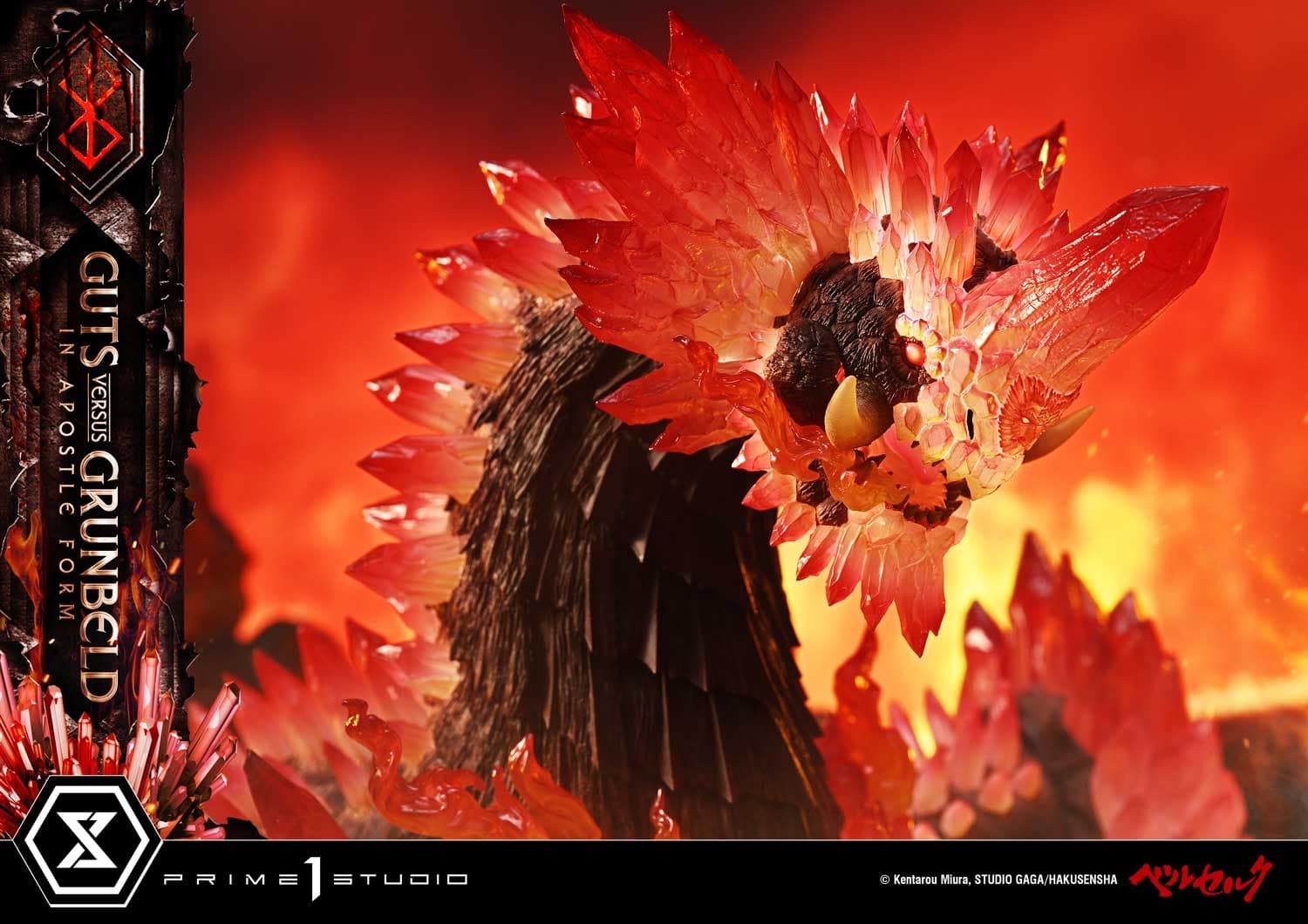 Prime 1 - Guts vs Grunbeld - Thumbnail 20