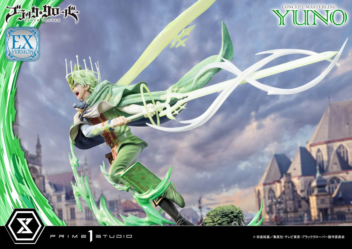 Prime 1 - Yuno - Thumbnail 22