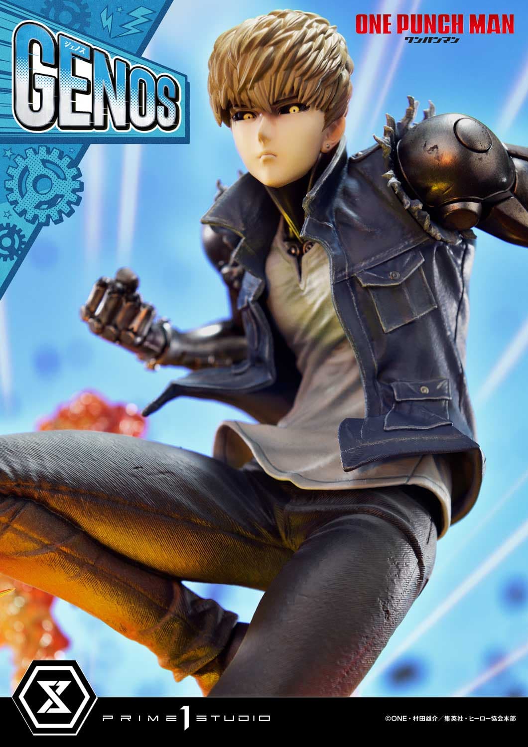 Prime 1 - Genos - Thumbnail 4