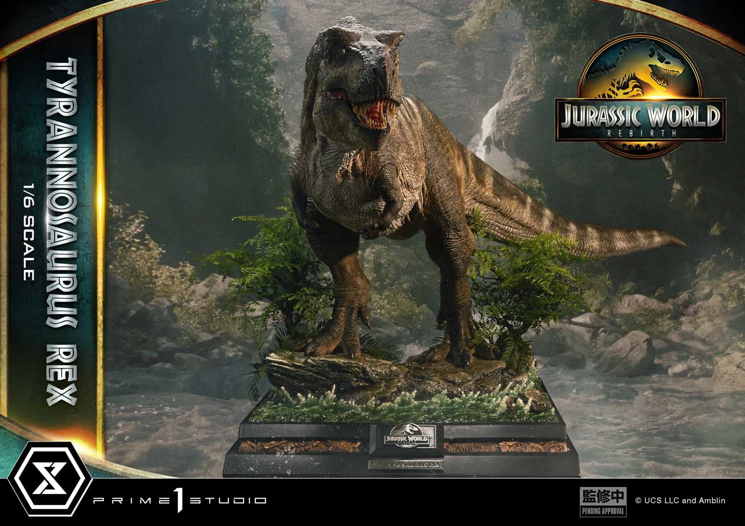Prime 1 - Tyrannosaurus Rex - Thumbnail 16
