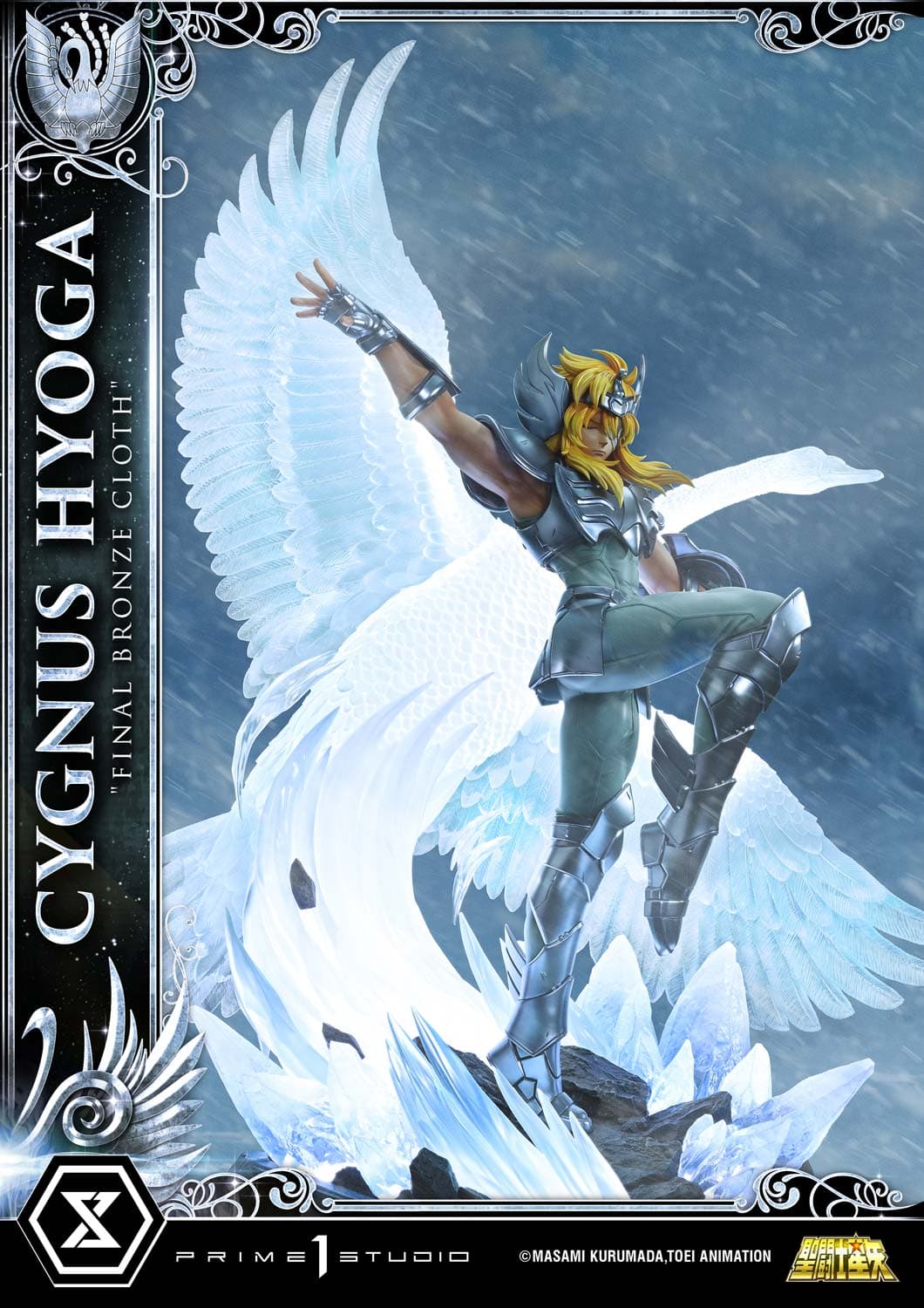 Prime 1 - Hyoga - Thumbnail 12