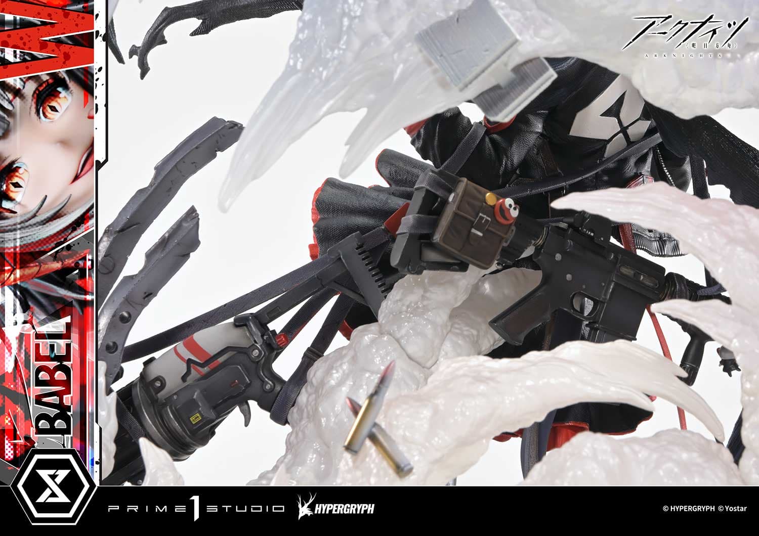 Prime 1 - W - Thumbnail 19