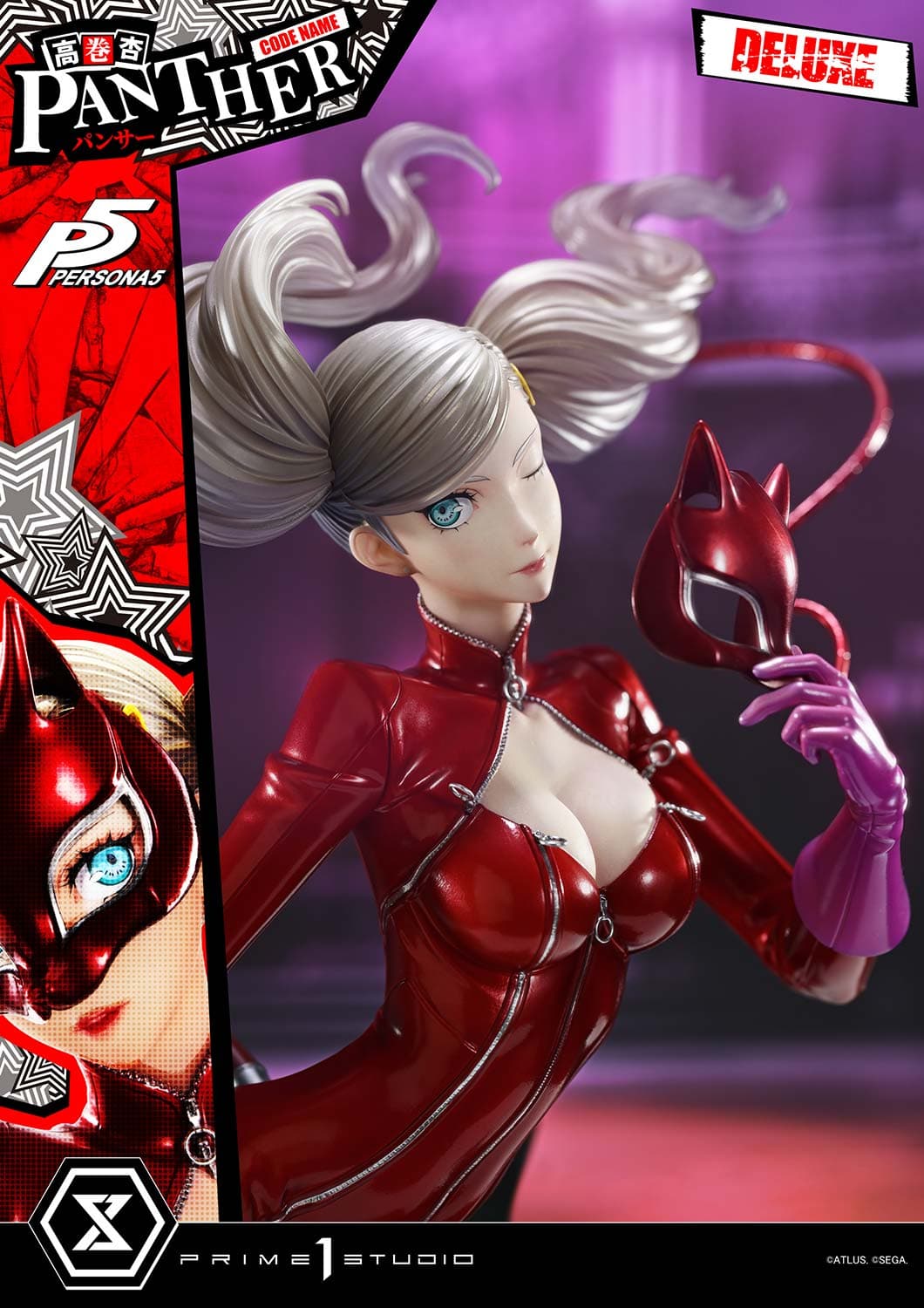 Prime 1 - Ann Takamaki - Thumbnail 4
