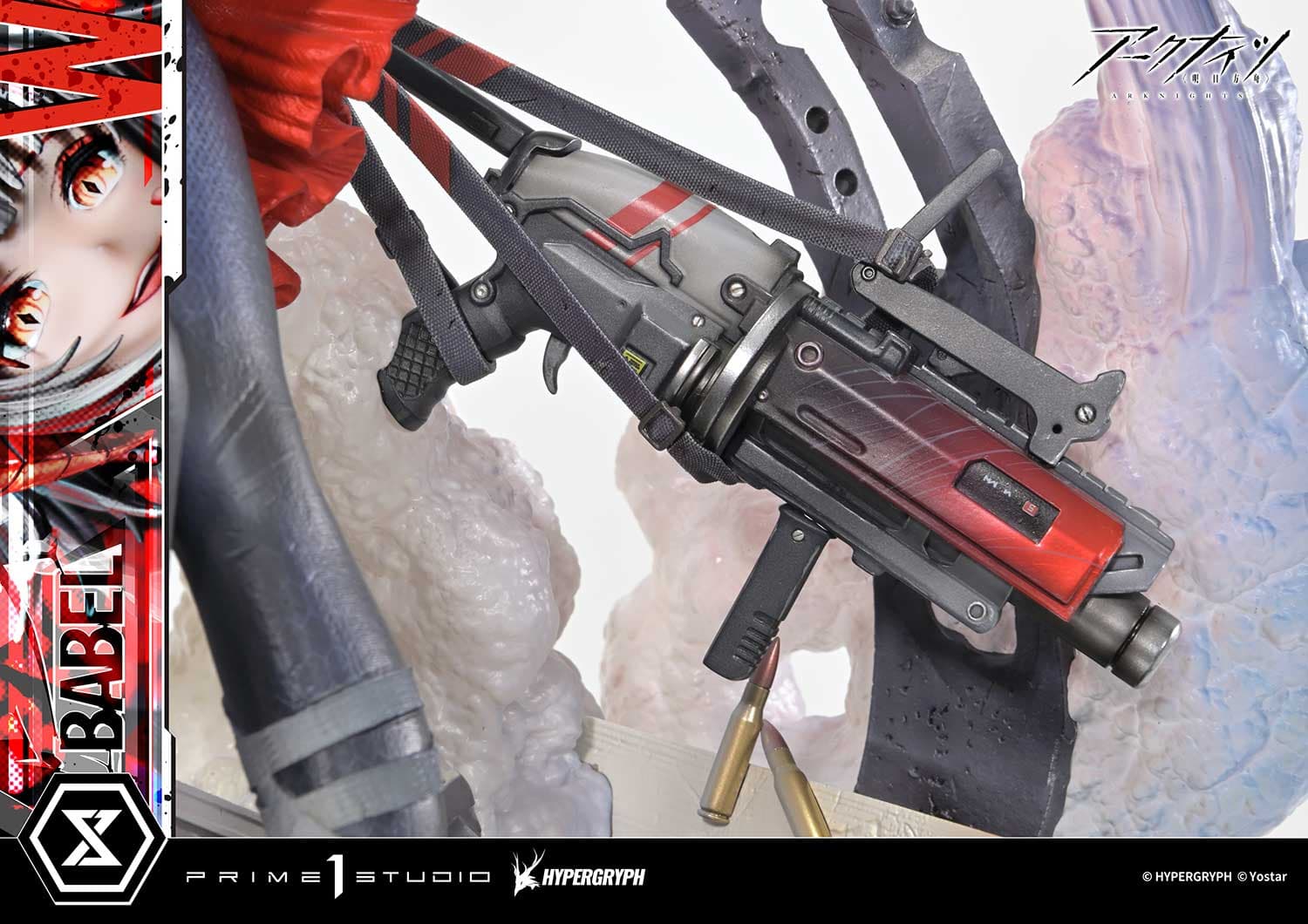 Prime 1 - W - Thumbnail 21