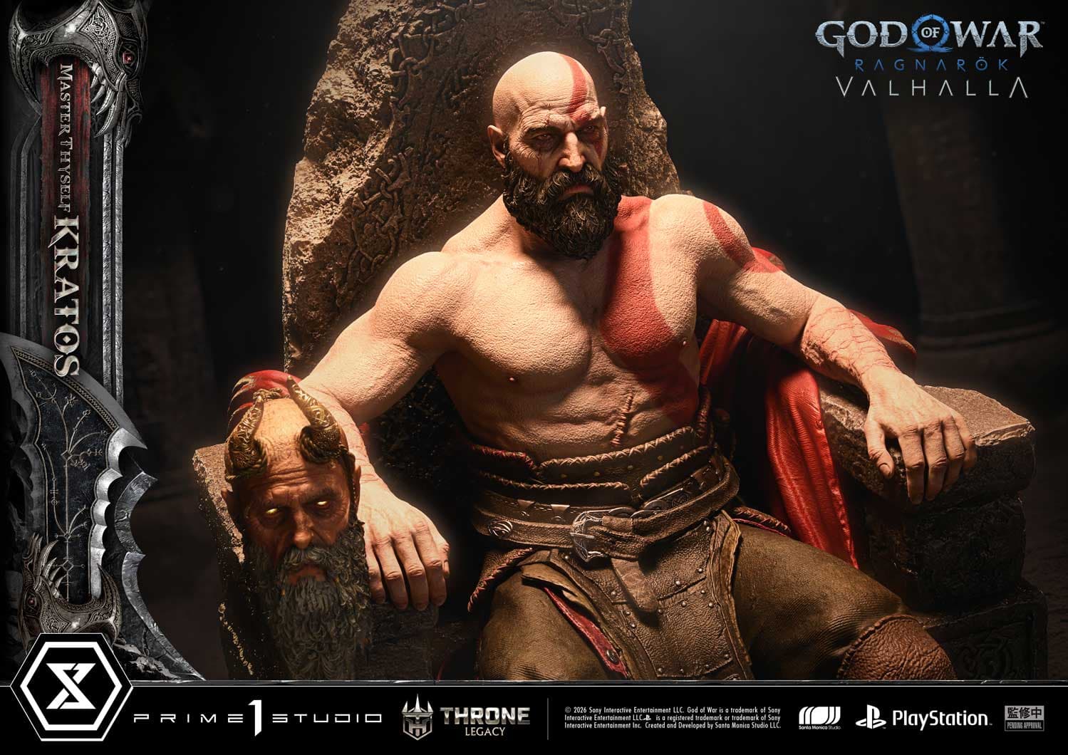 Prime 1 - Kratos - Thumbnail 4
