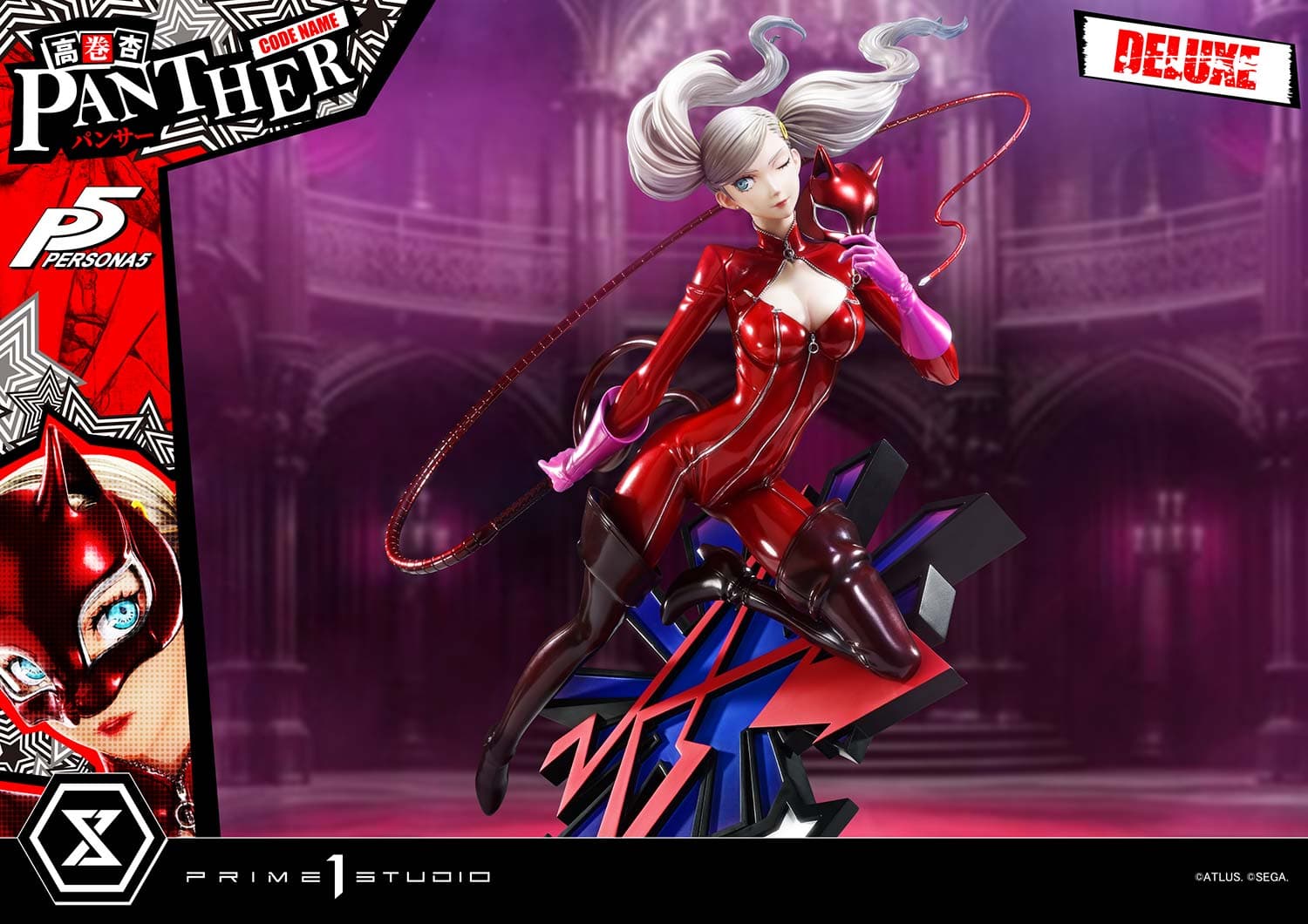 Prime 1 - Ann Takamaki - Thumbnail 9