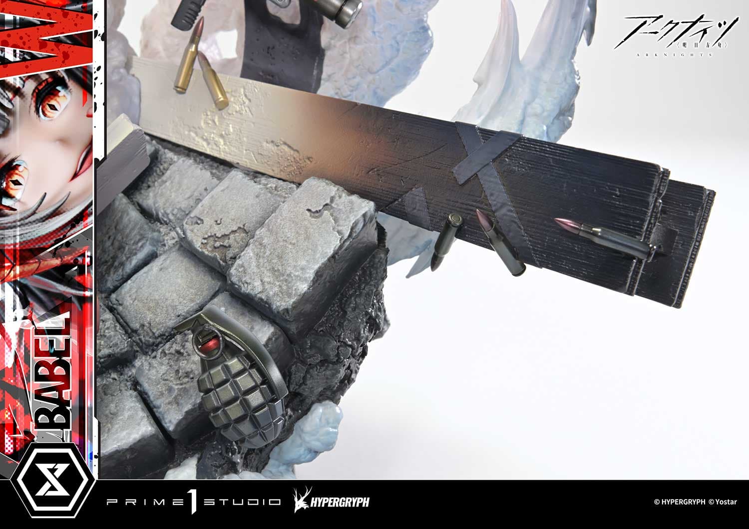 Prime 1 - W - Thumbnail 24