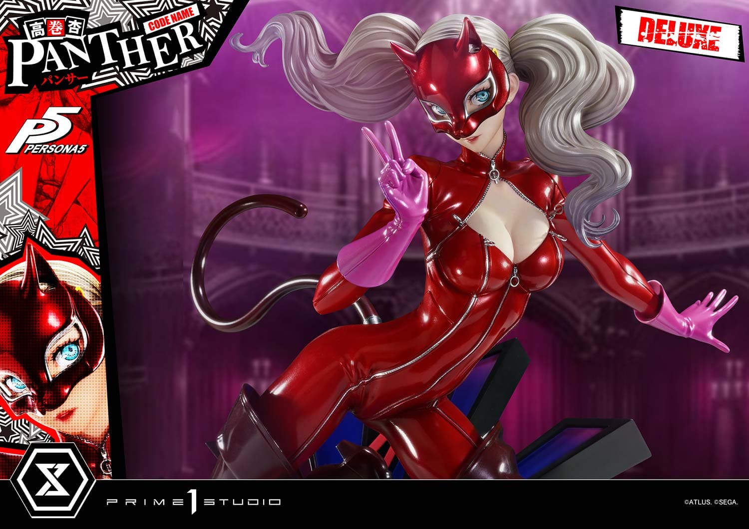 Prime 1 - Ann Takamaki - Thumbnail 11