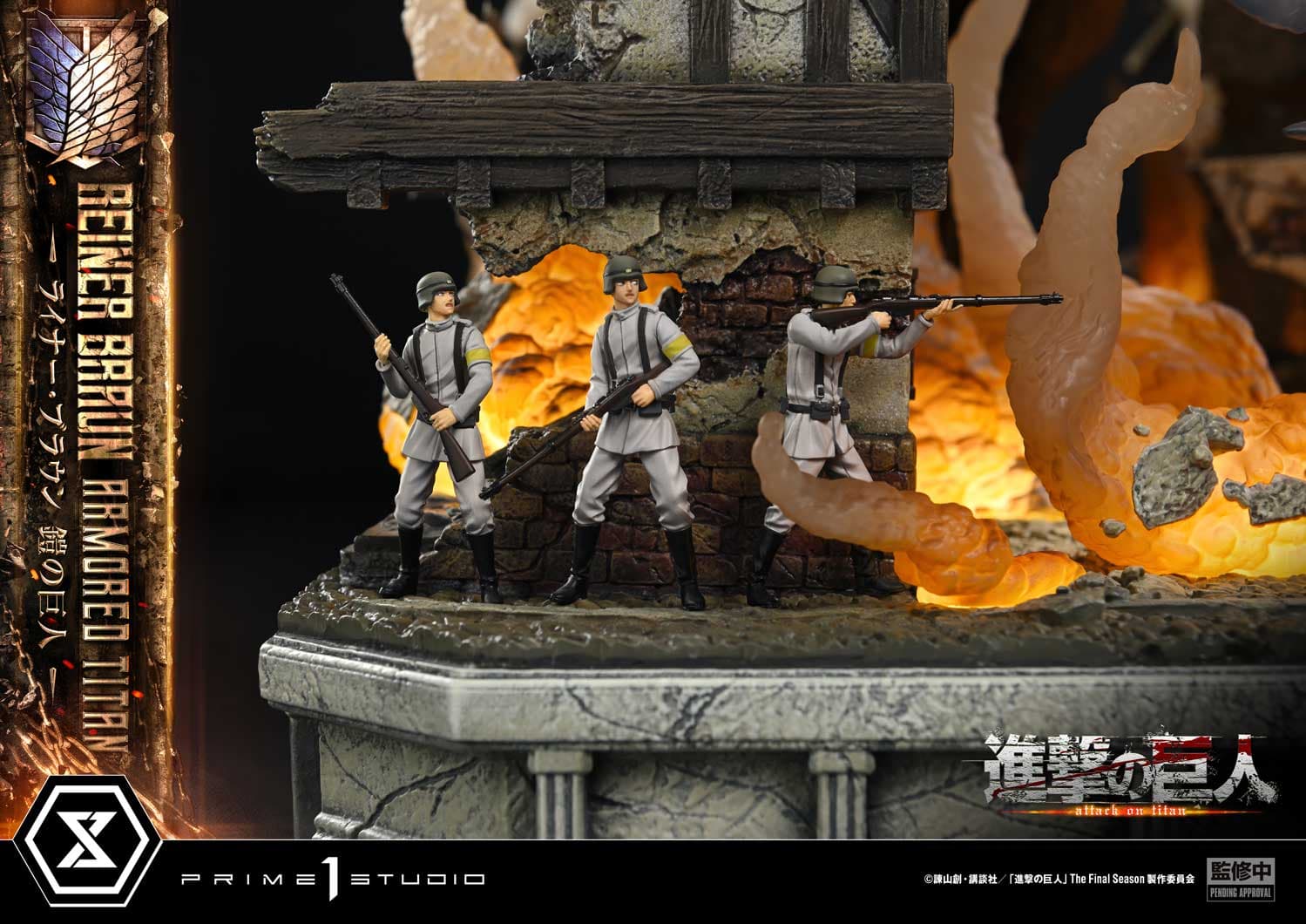 Prime 1 - Reiner - Thumbnail 22