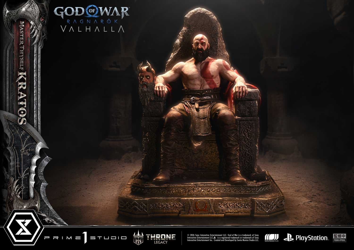 Prime 1 - Kratos - Thumbnail 2
