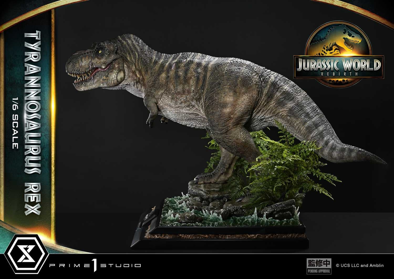 Prime 1 - Tyrannosaurus Rex - Thumbnail 23