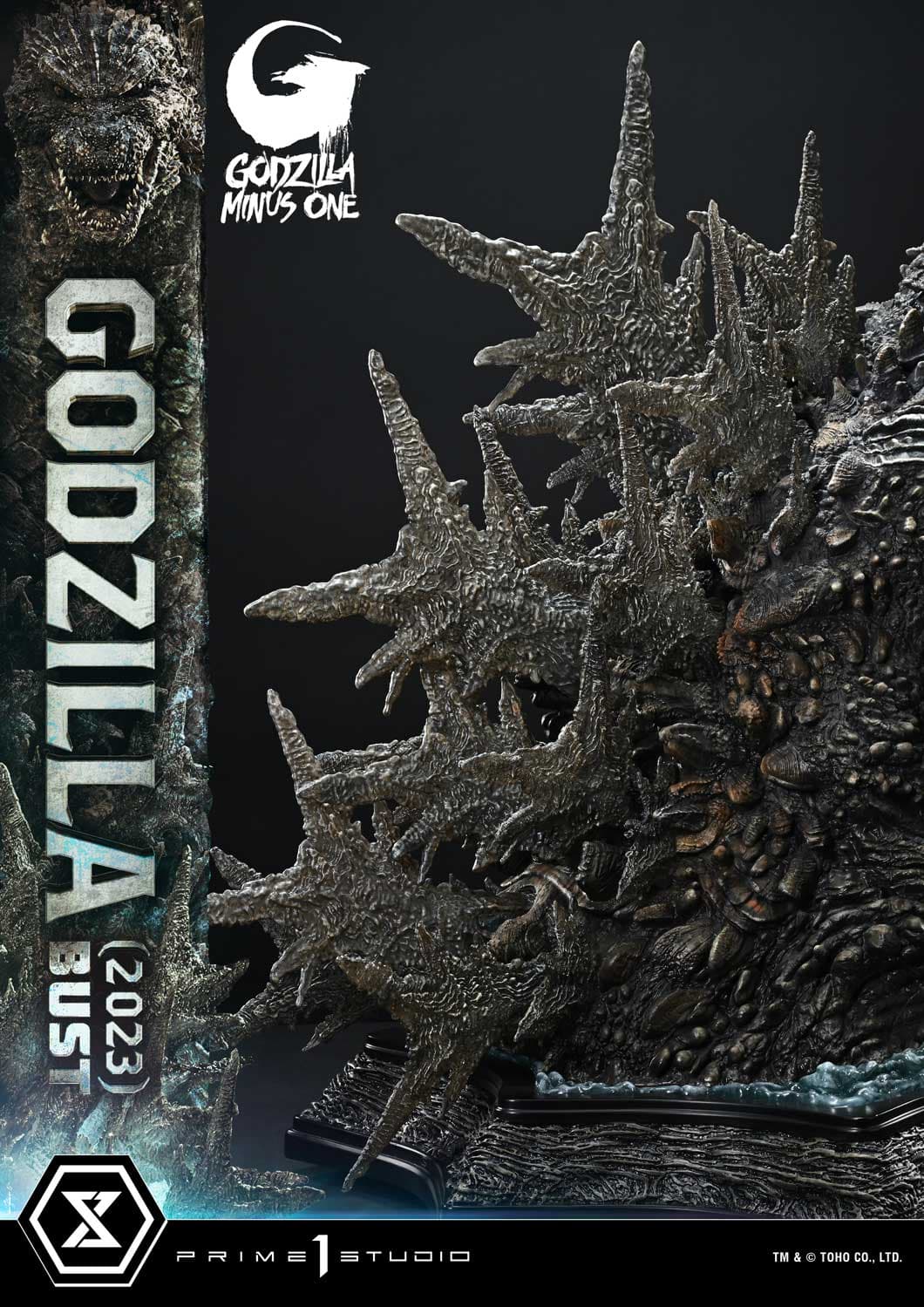 Prime 1 - Godzilla - Thumbnail 26