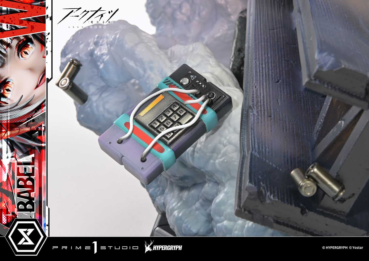 Prime 1 - W - Thumbnail 25