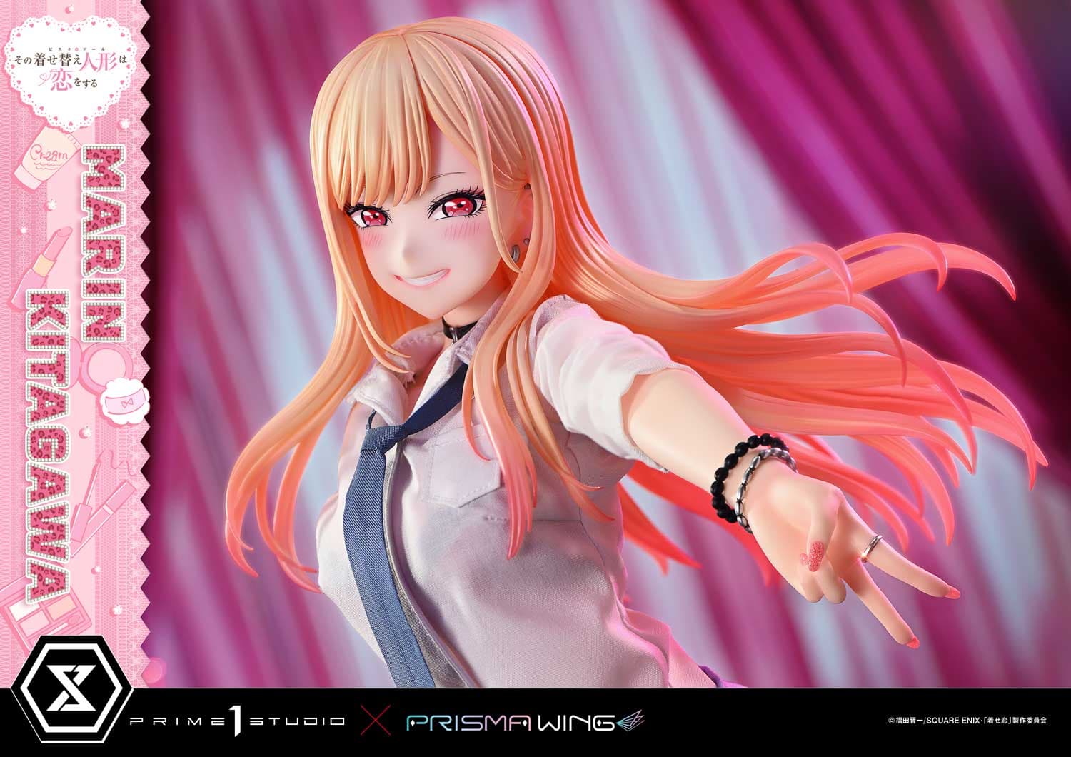 Prime 1 - Marin Kitagawa - Thumbnail 15