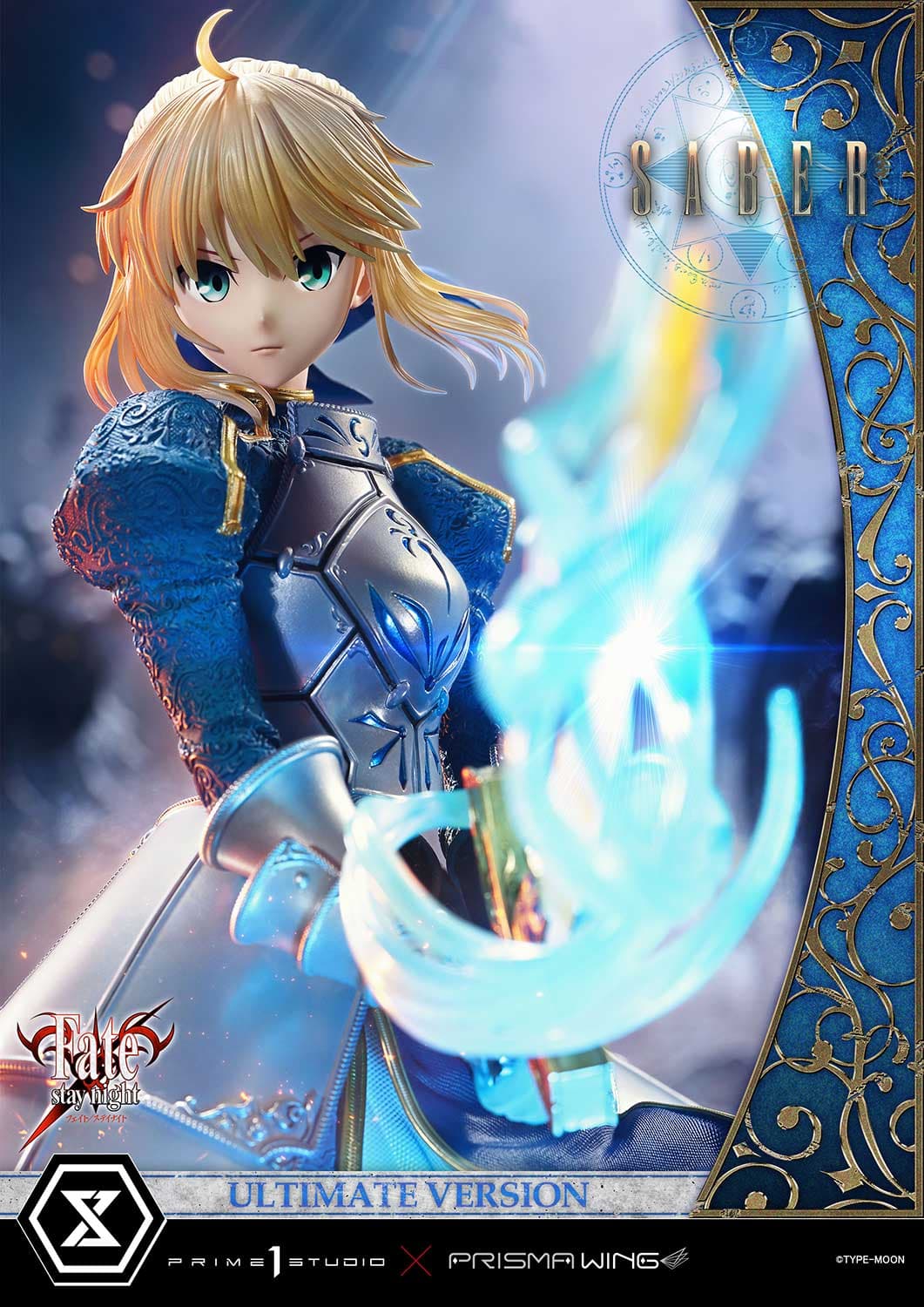 Prime 1 - Saber - Thumbnail 6